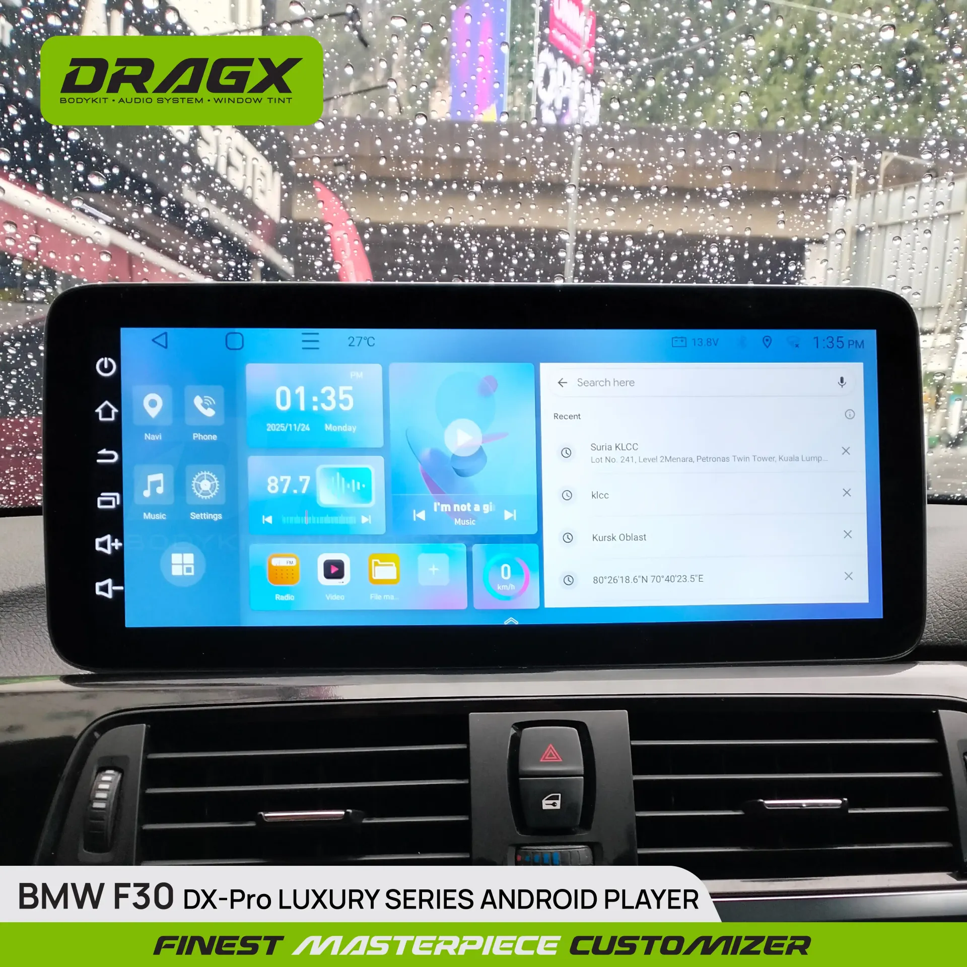 Product View