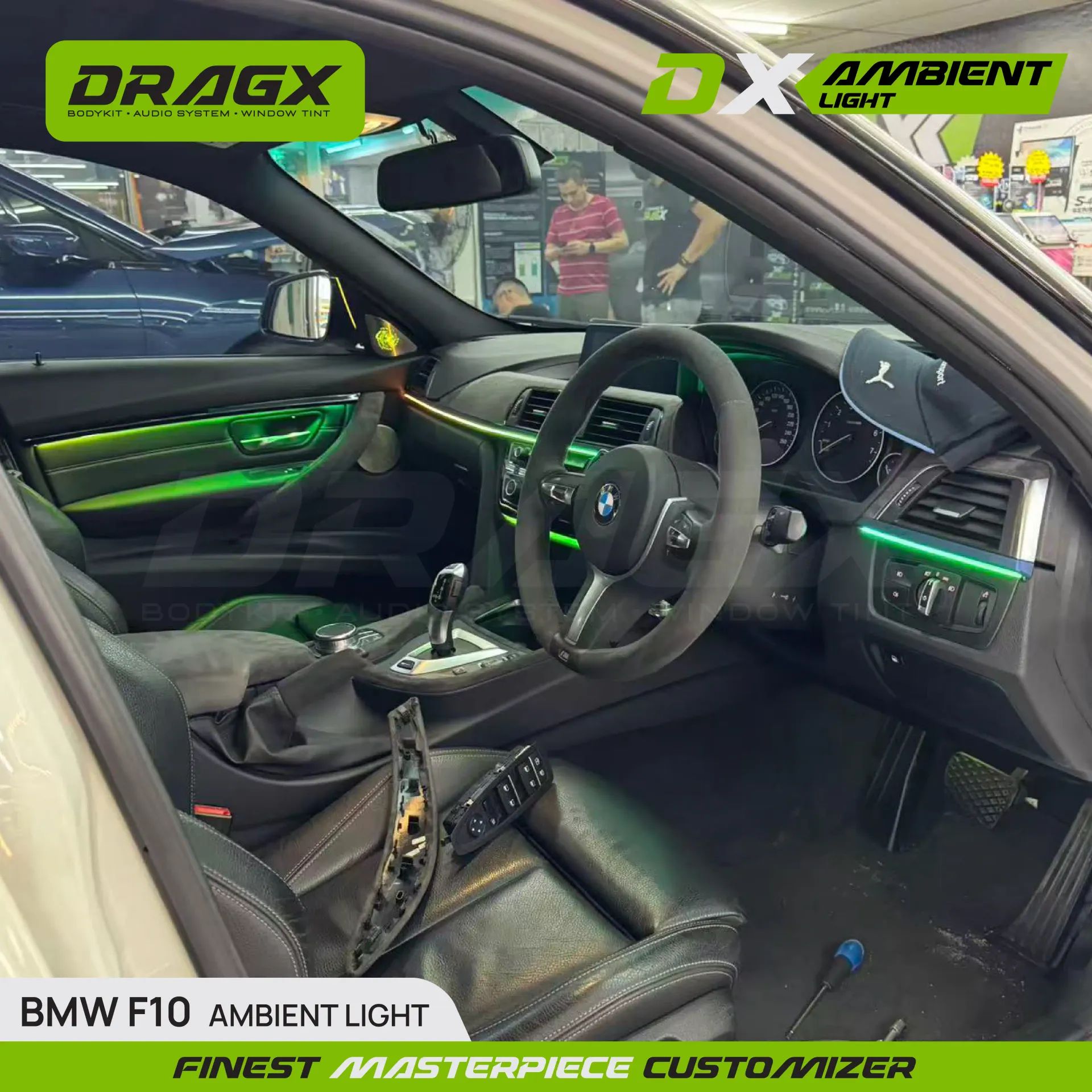 Product View