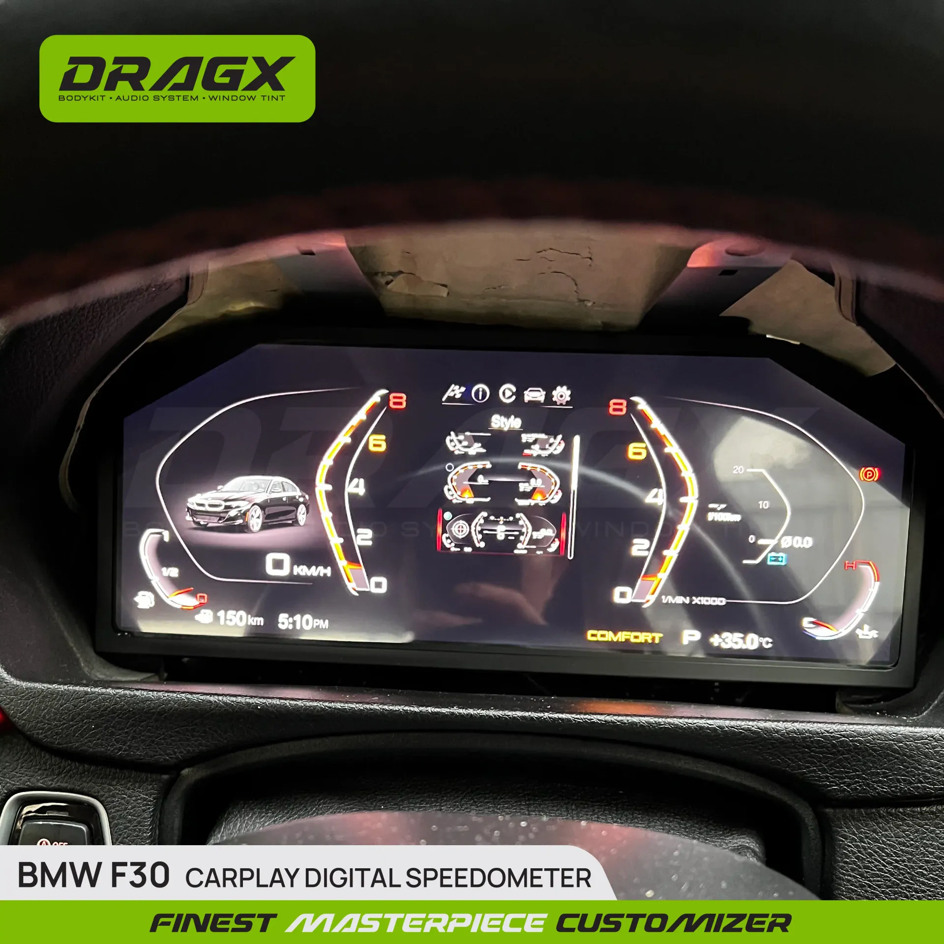 Product View