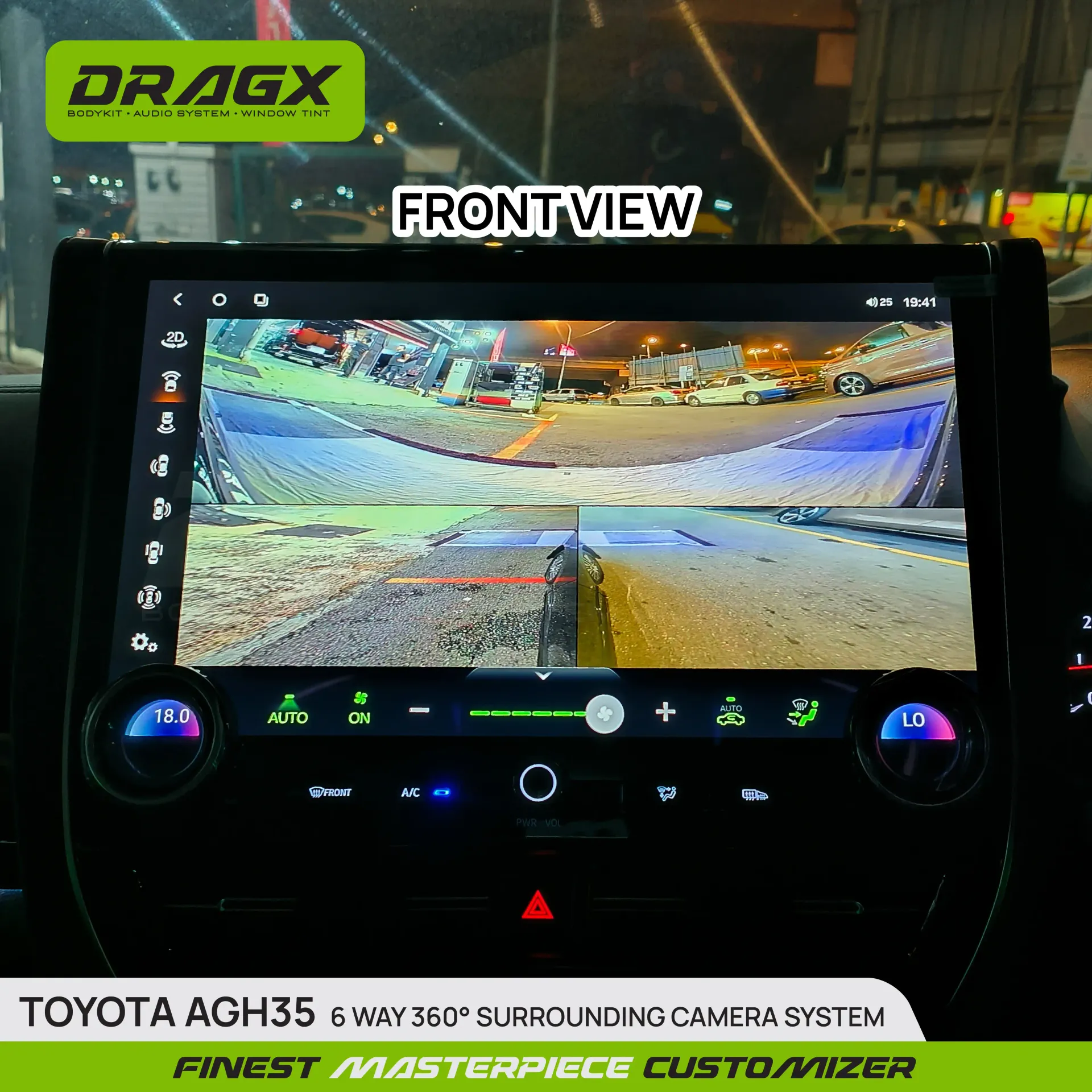 Product View