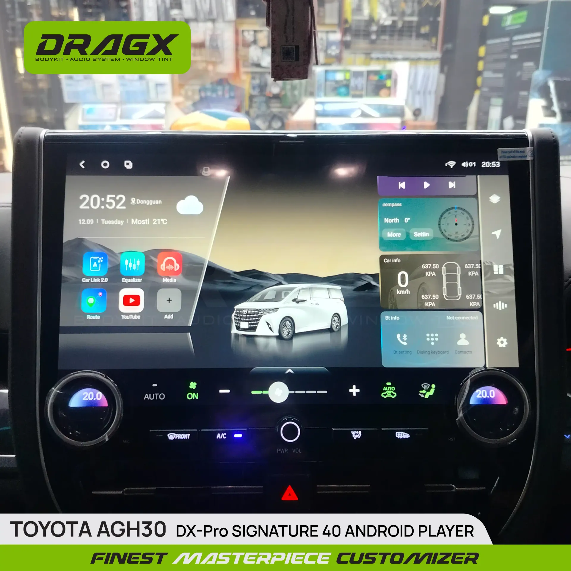 Product View