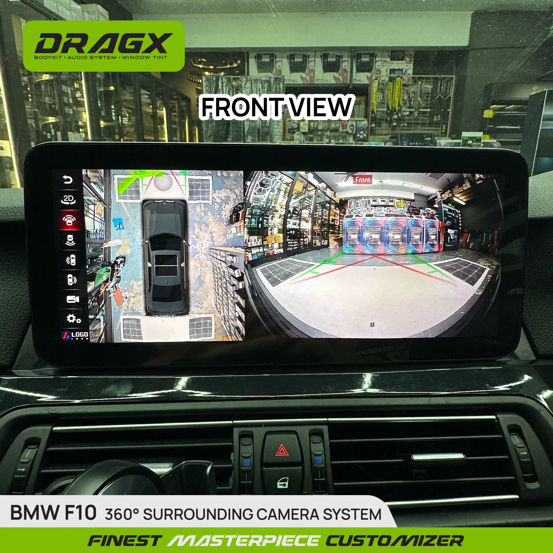 Product View