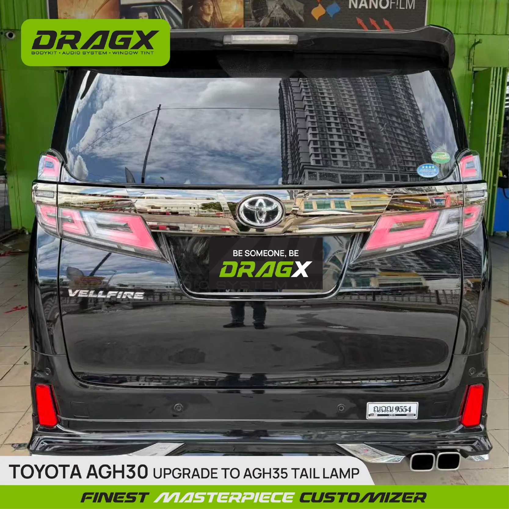 Product View