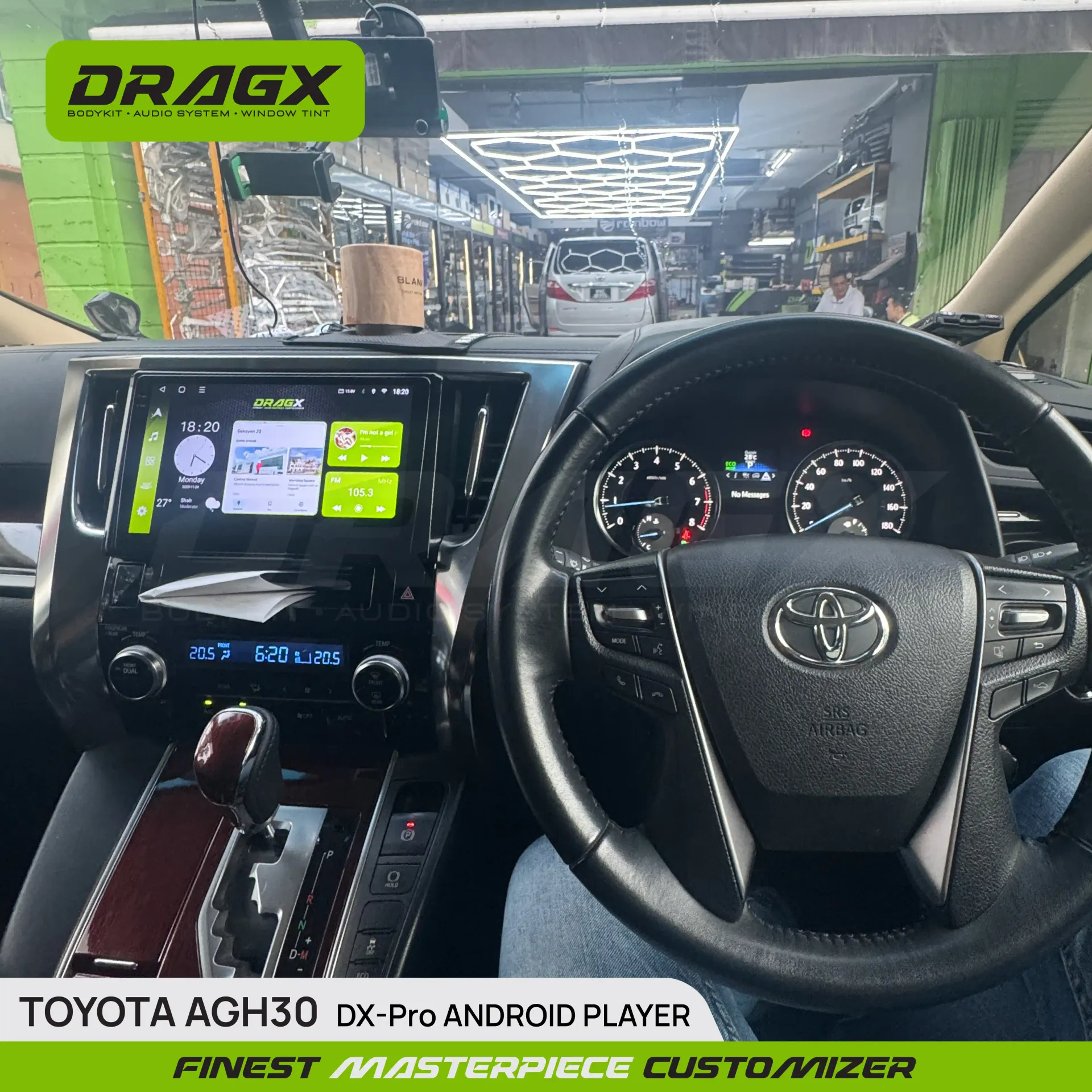 Product View