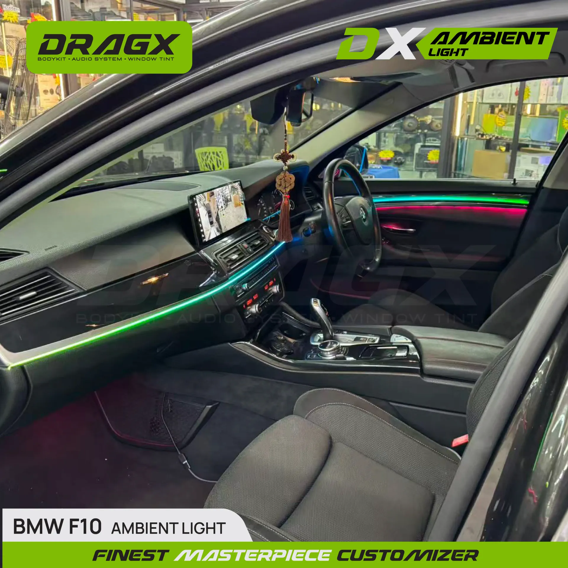 Product View