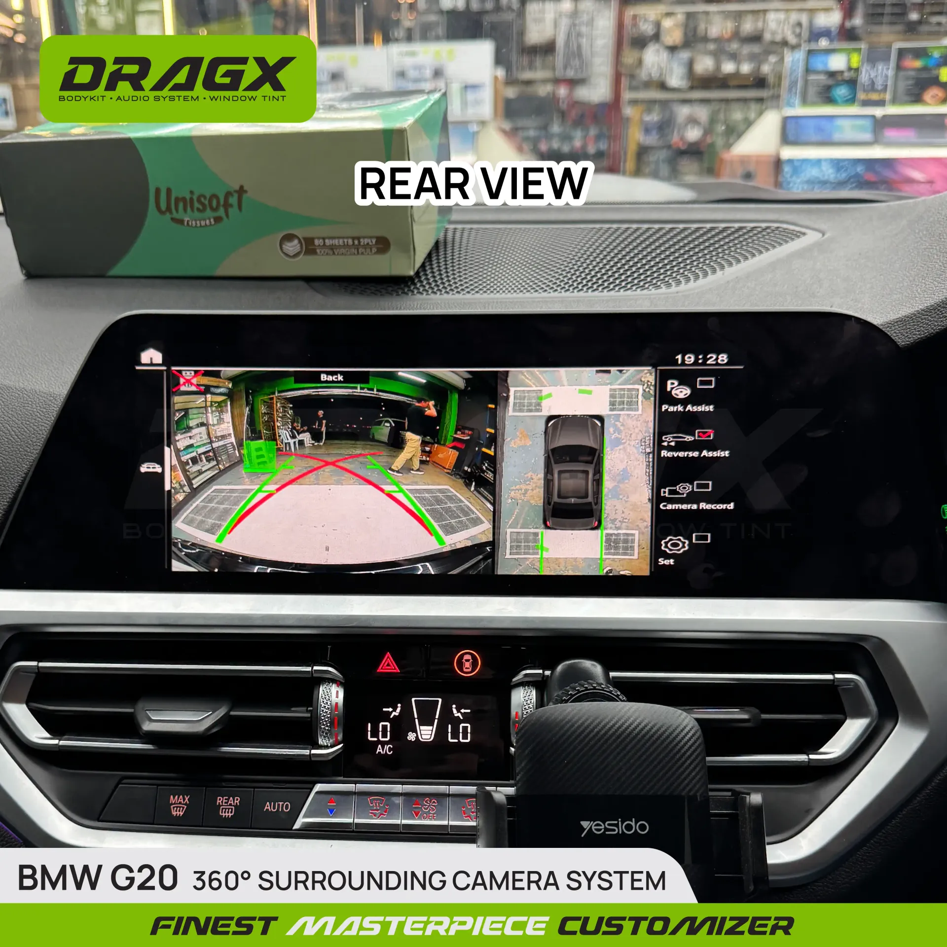 Product View
