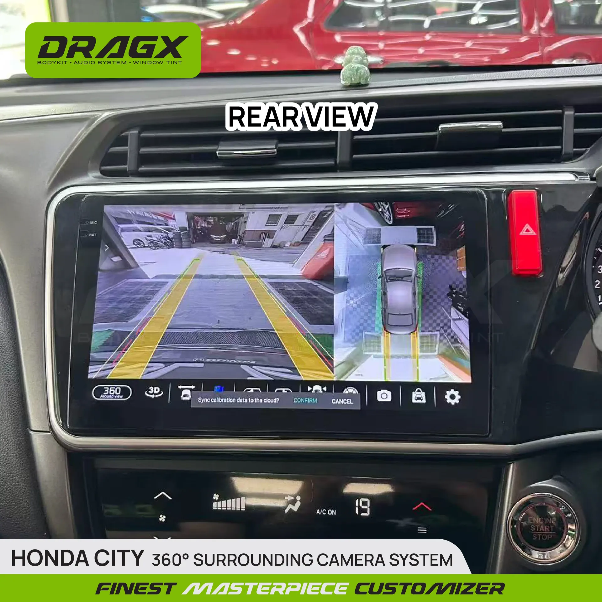 Product View
