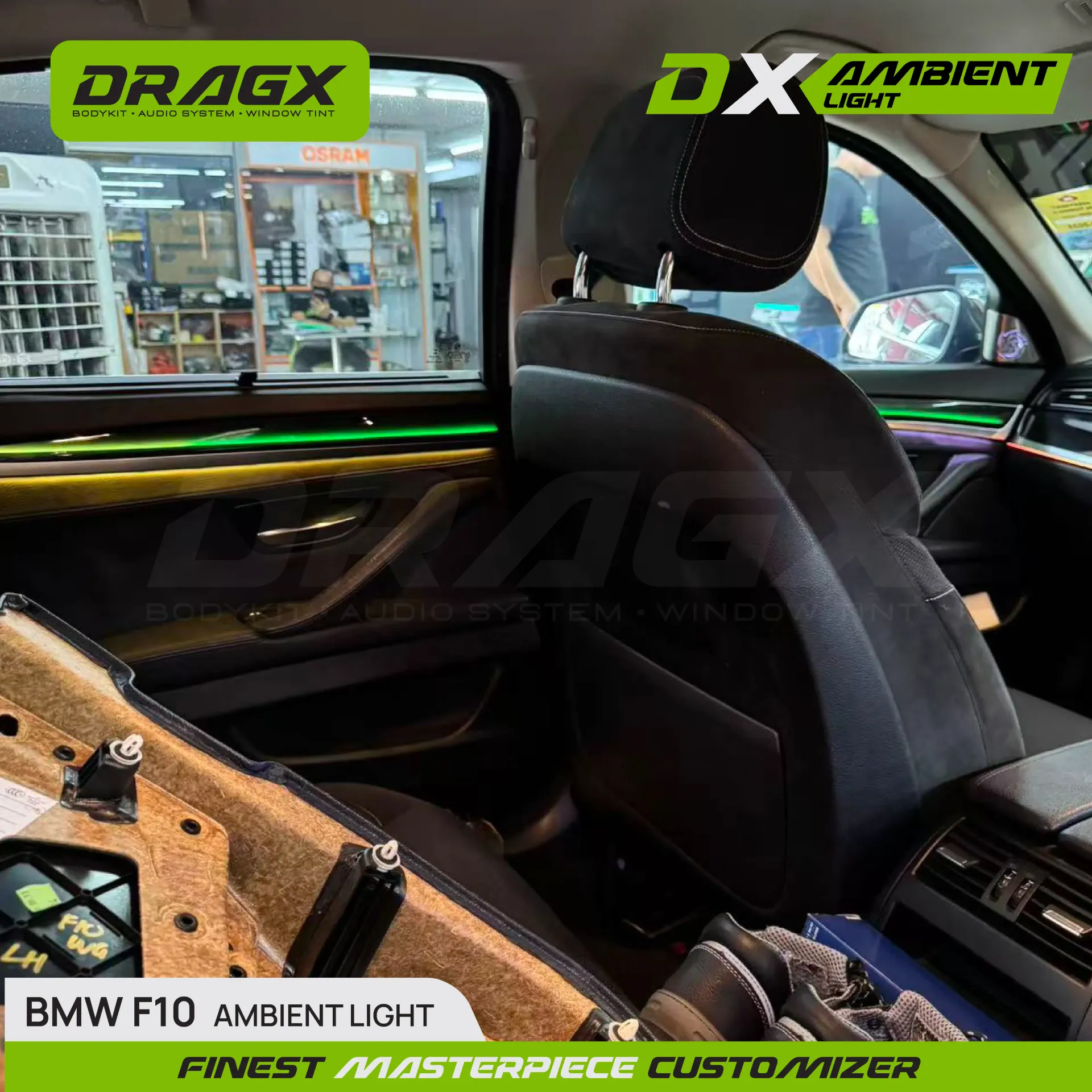 Product View