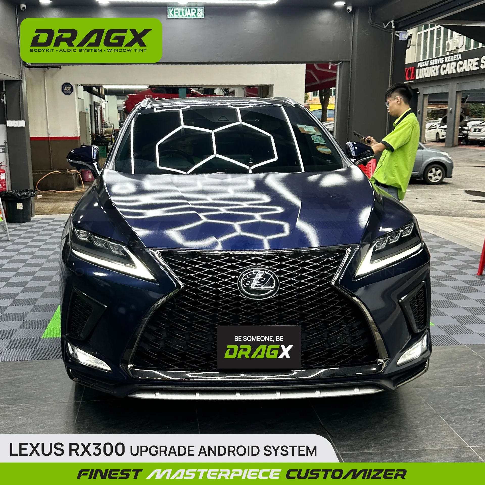 Product View