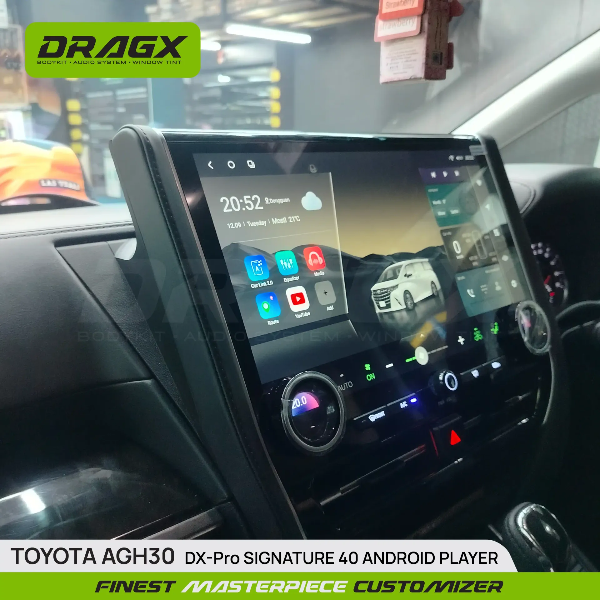 Product View