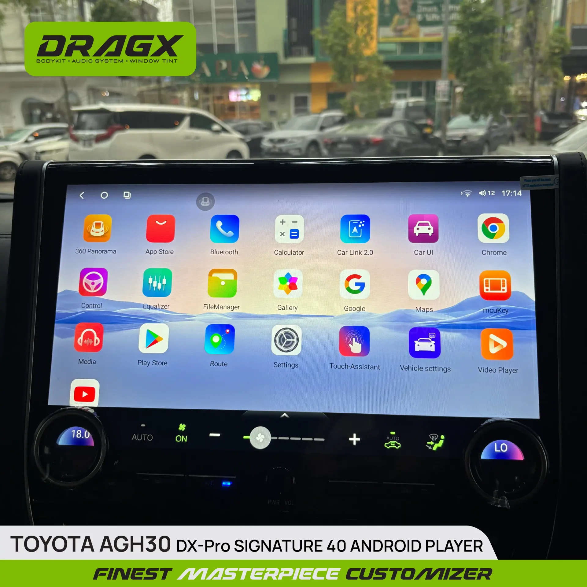 Product View