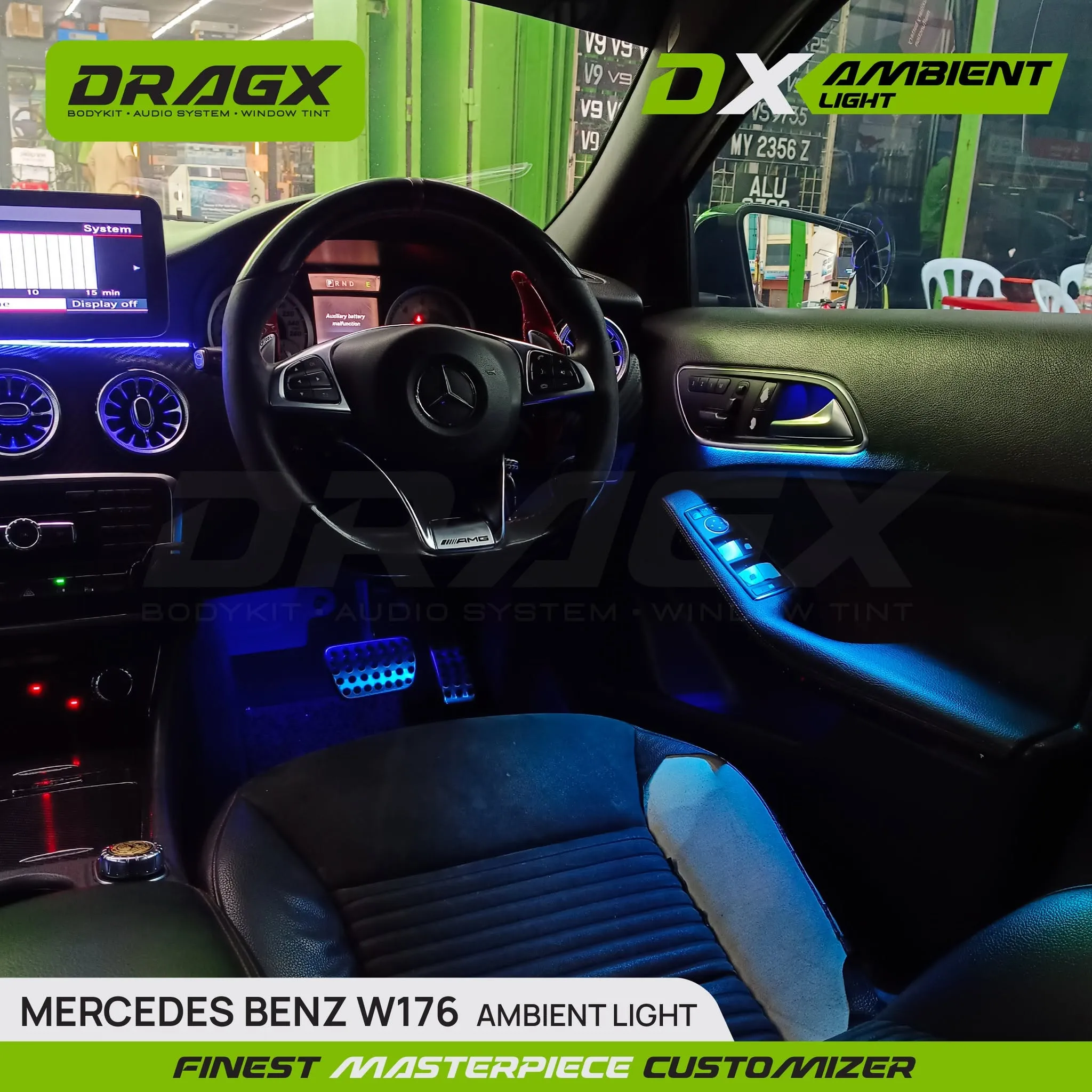 Product View