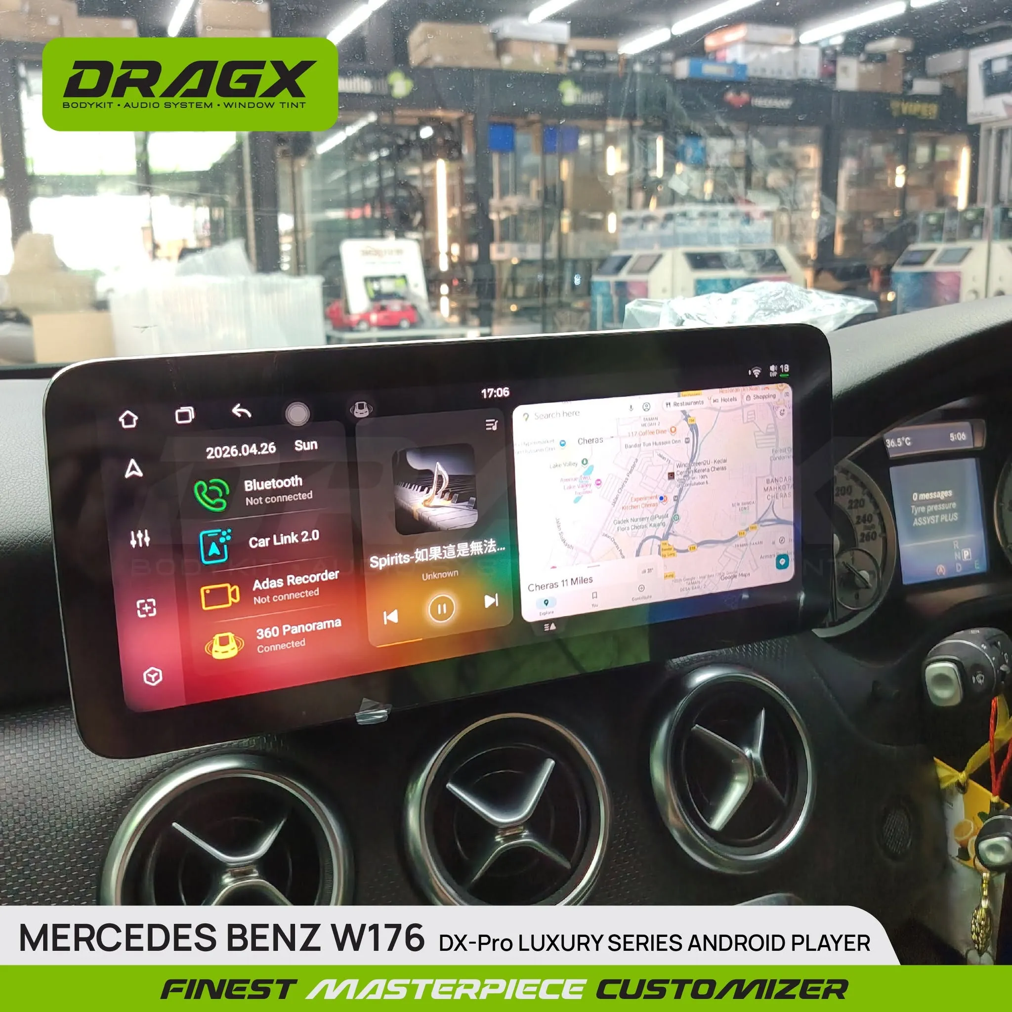Product View