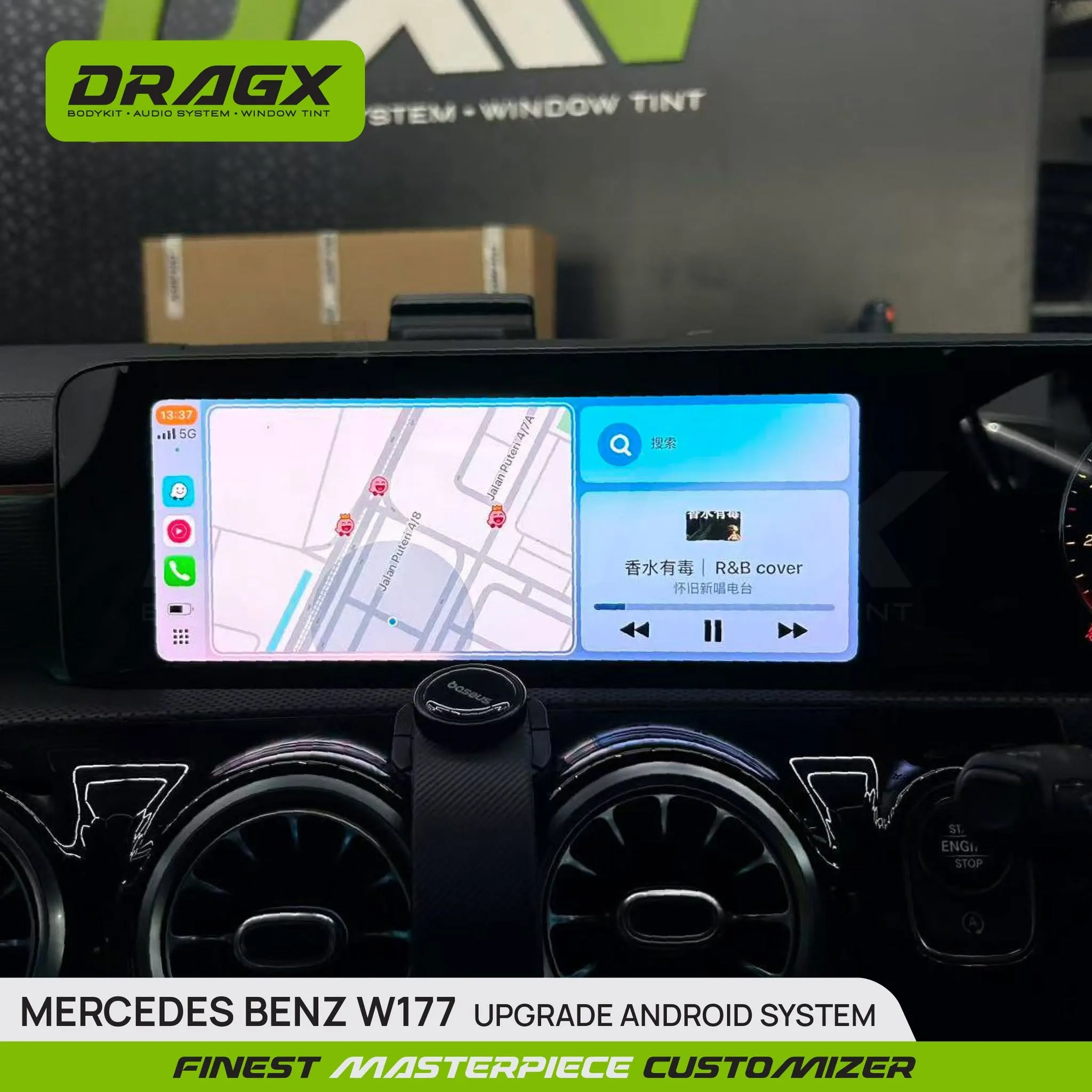 Product View