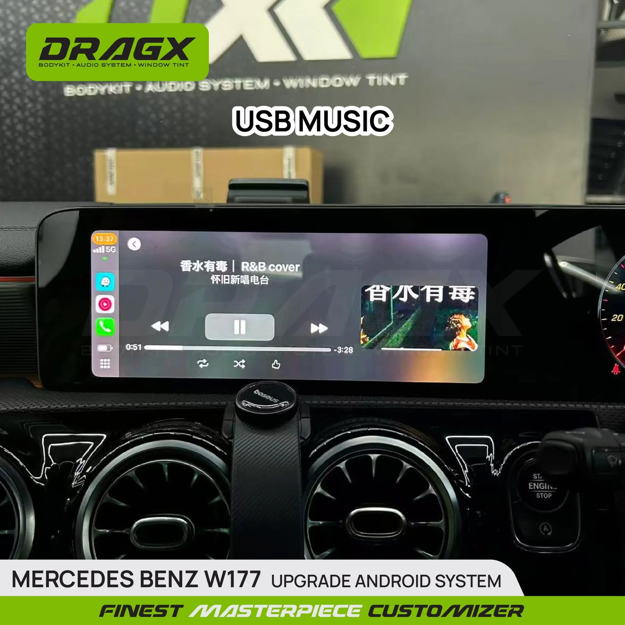 Product View