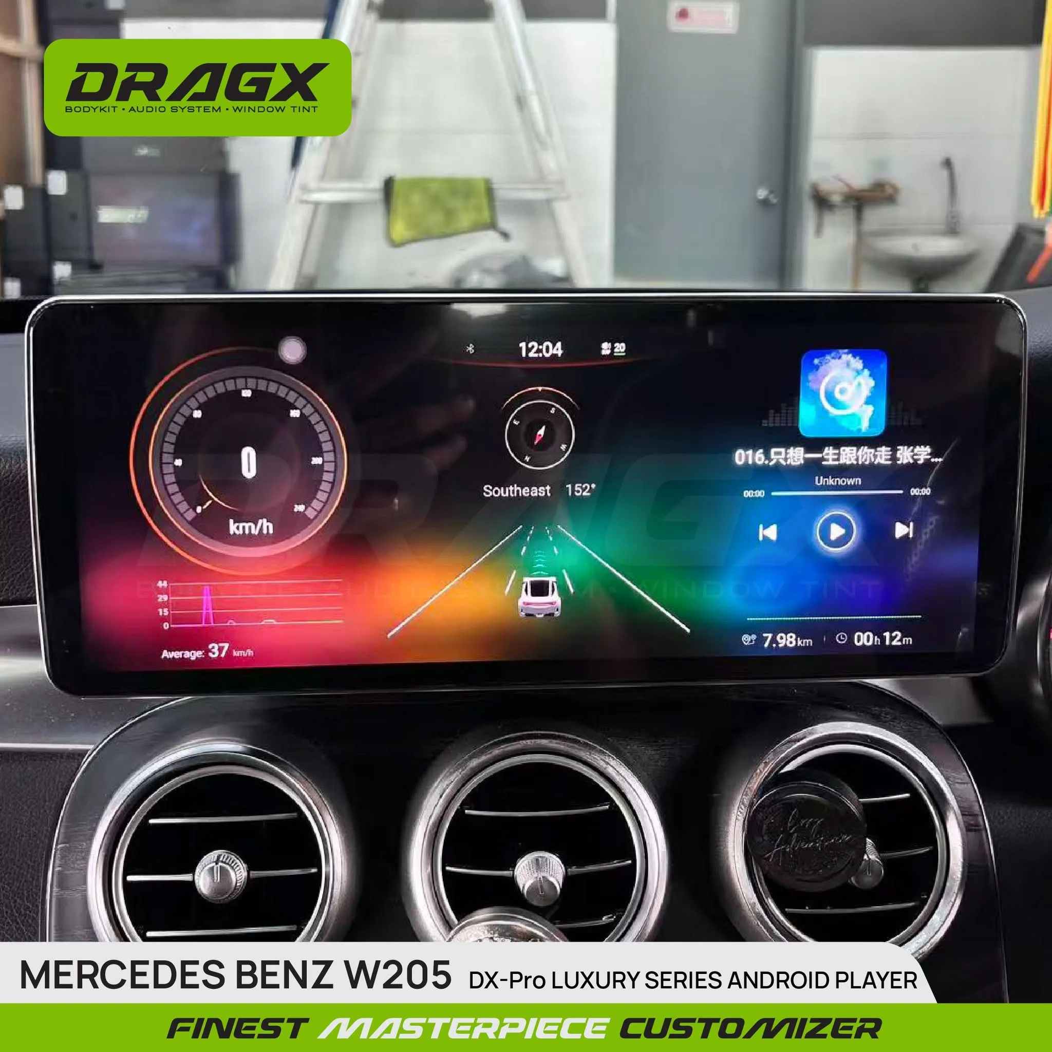 Product View
