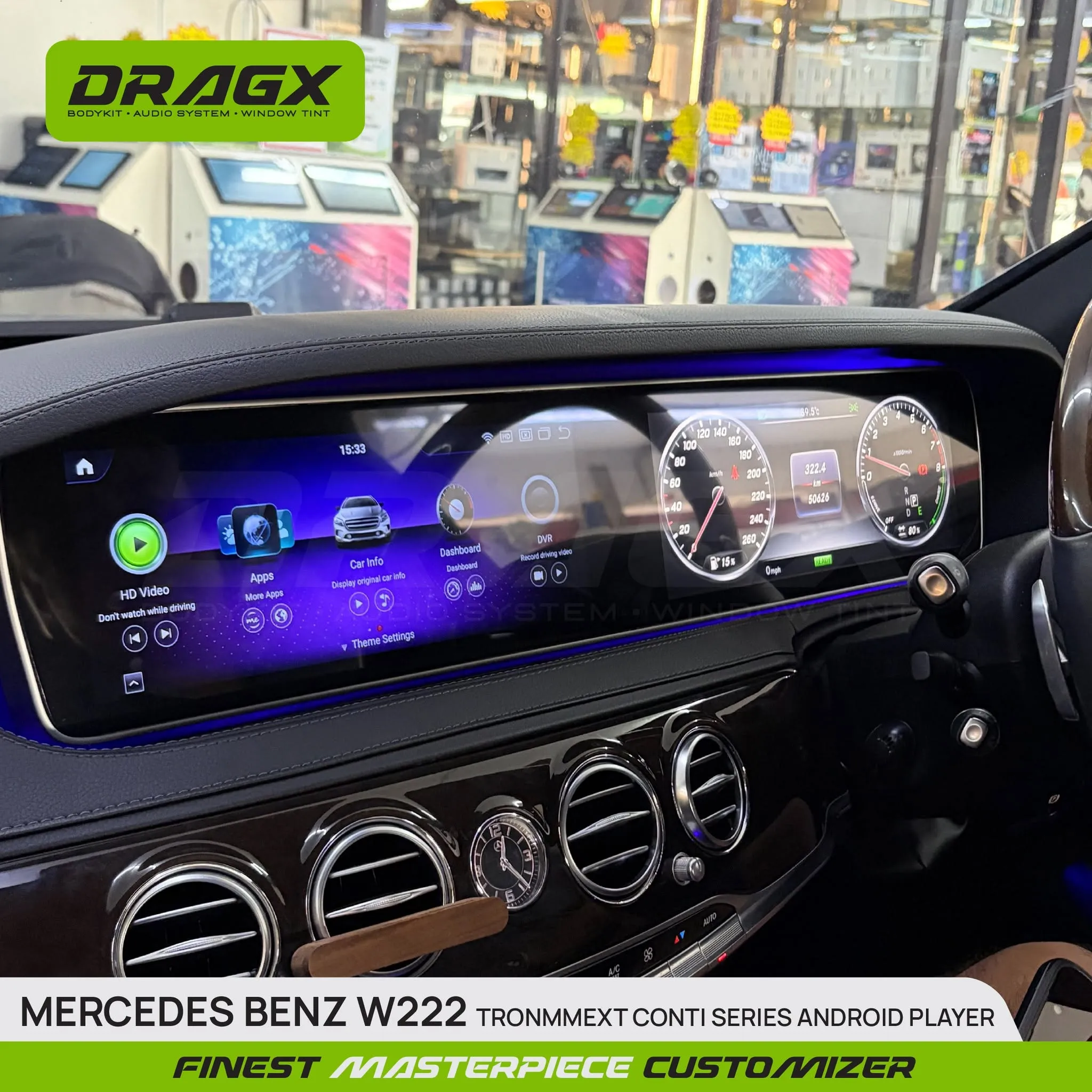 Product View