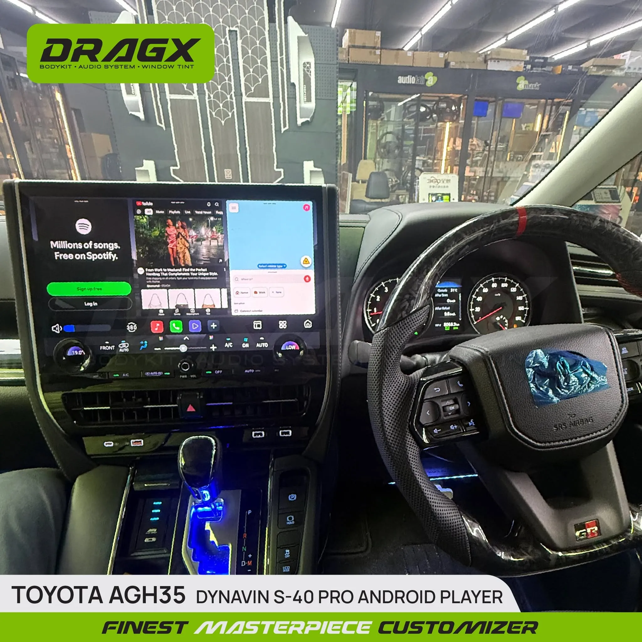 Product View
