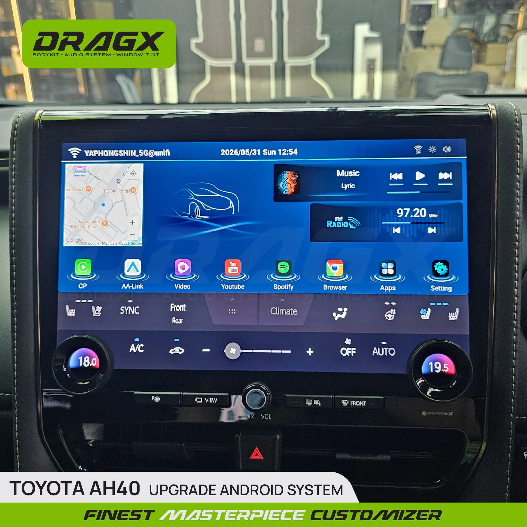 Product View