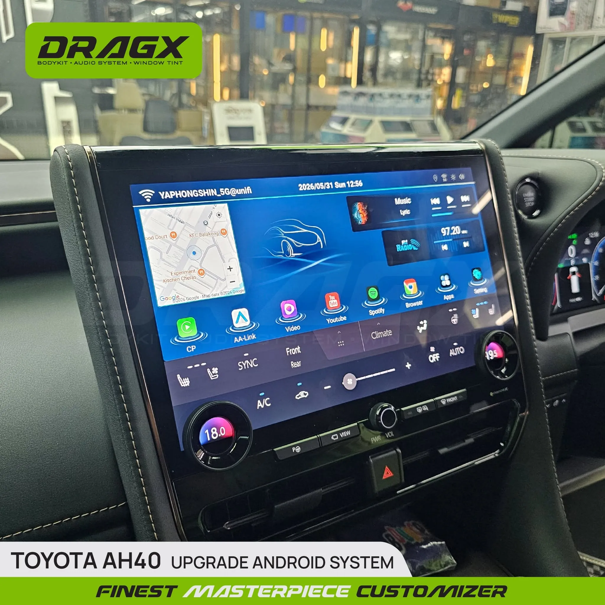 Product View