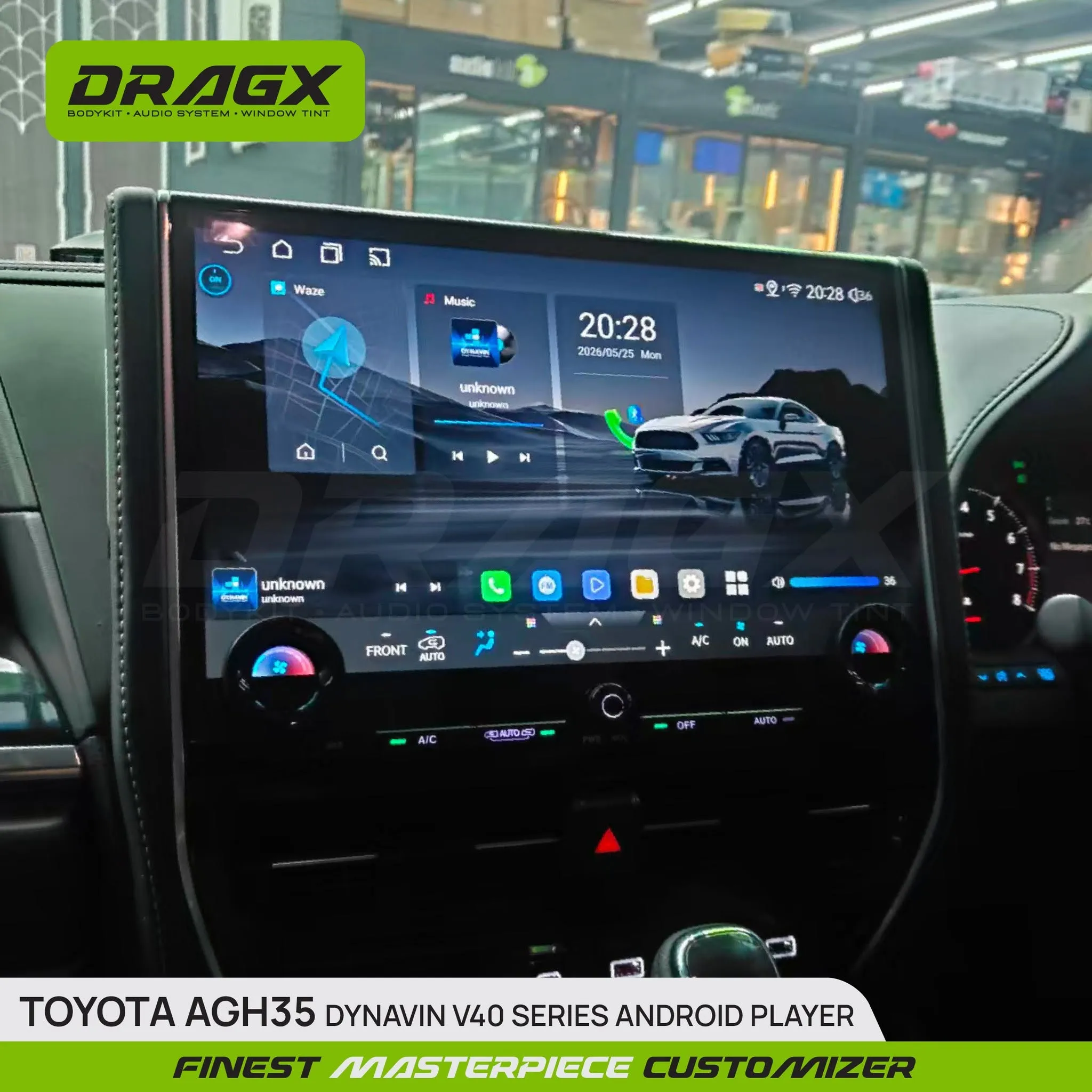 Product View