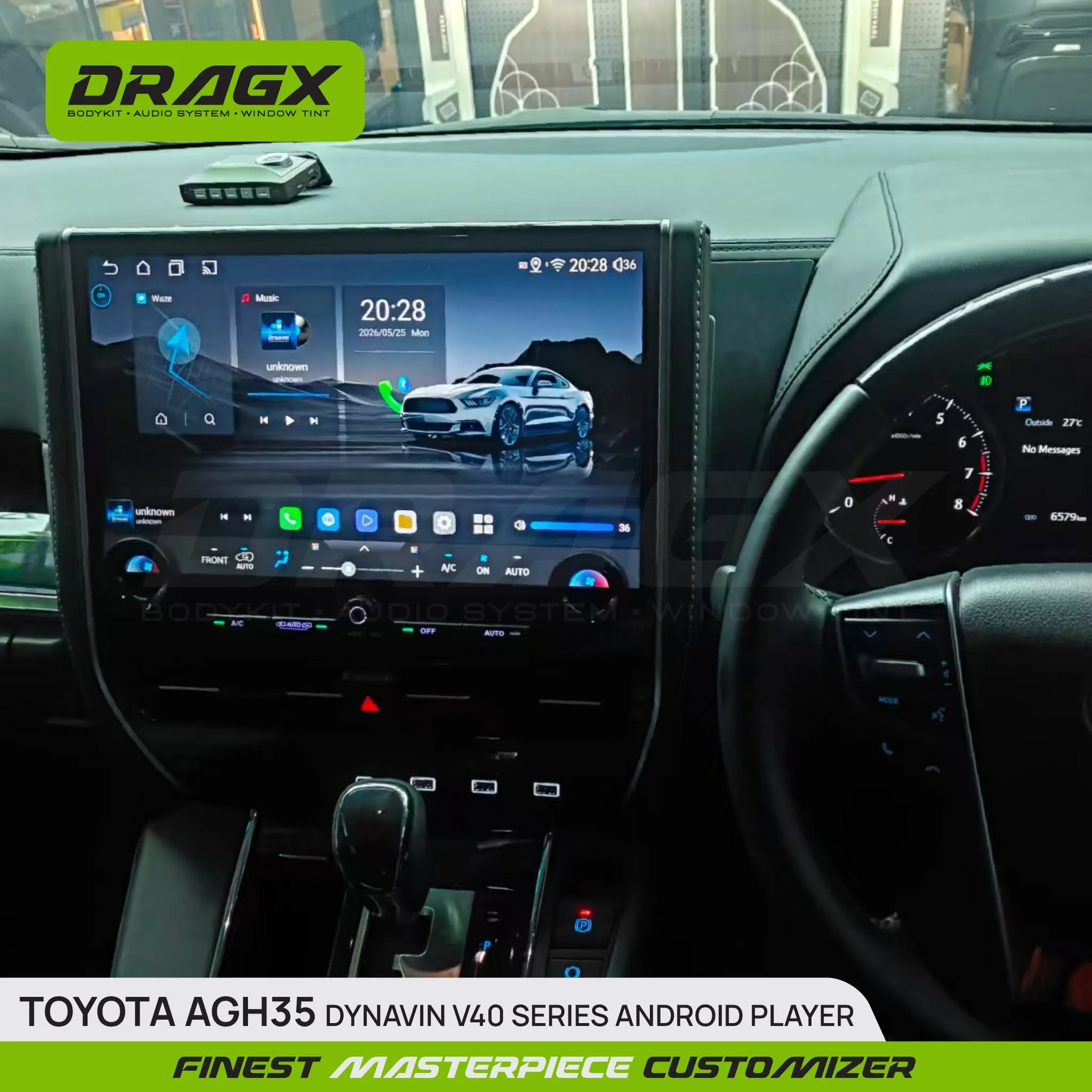 Product View
