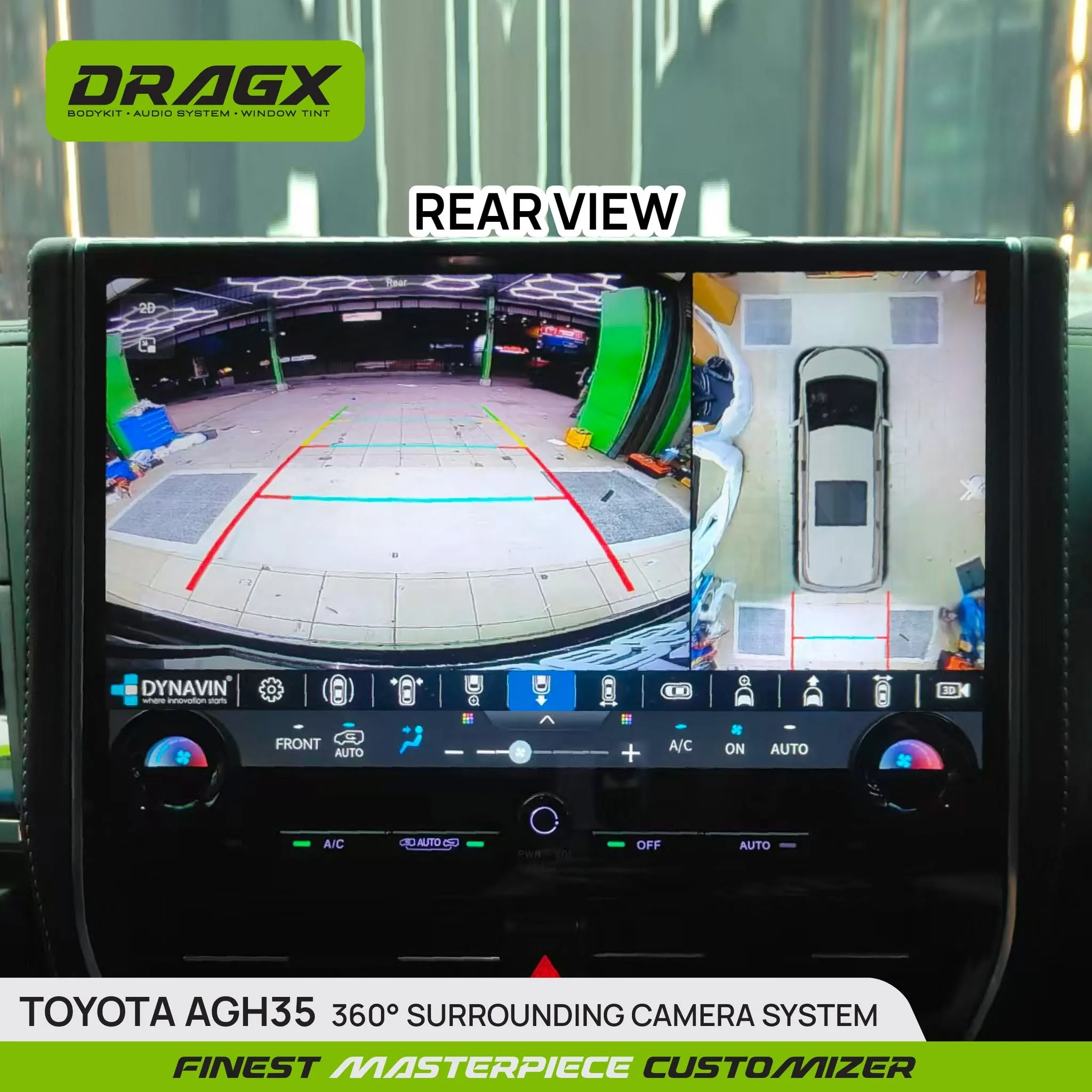 Product View