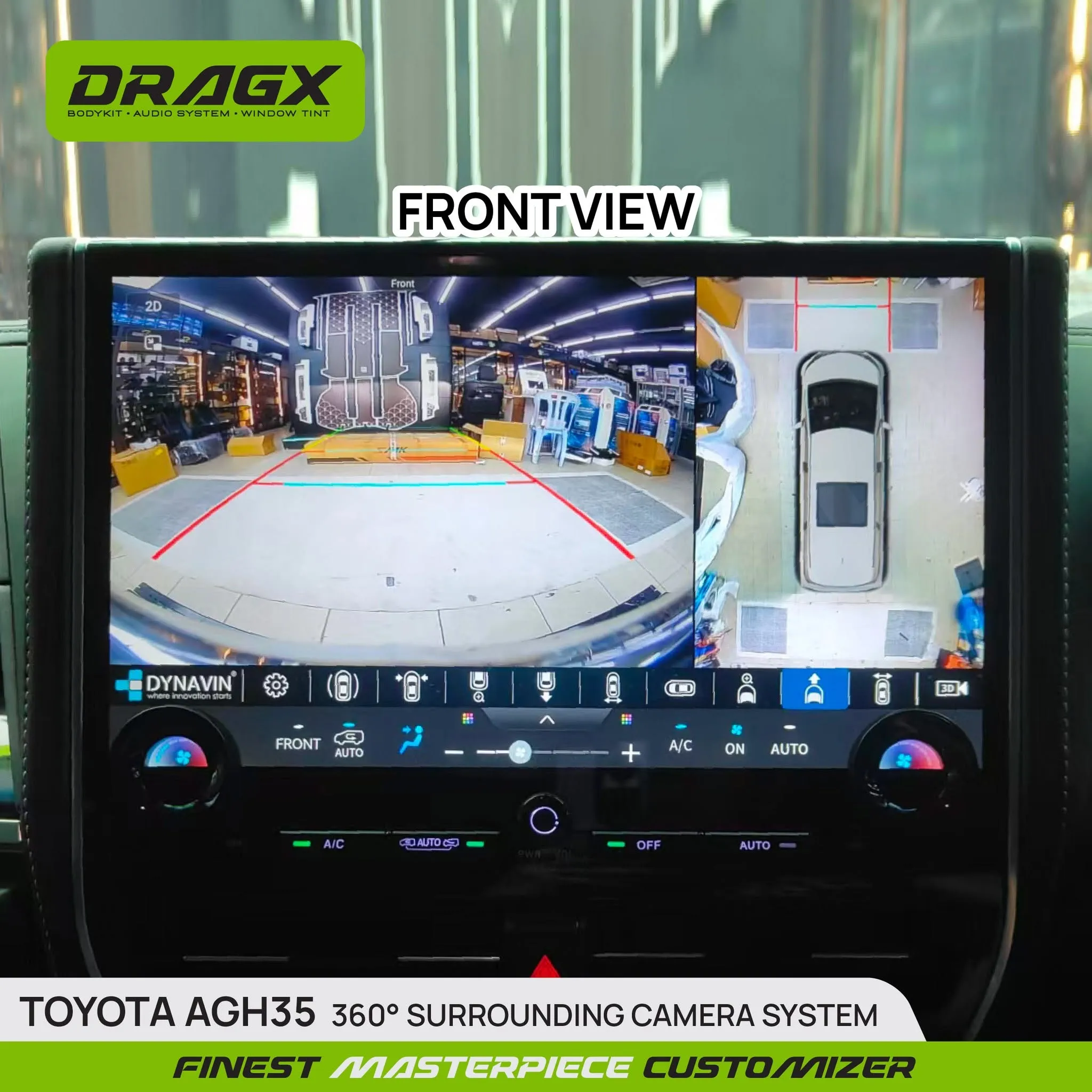 Product View