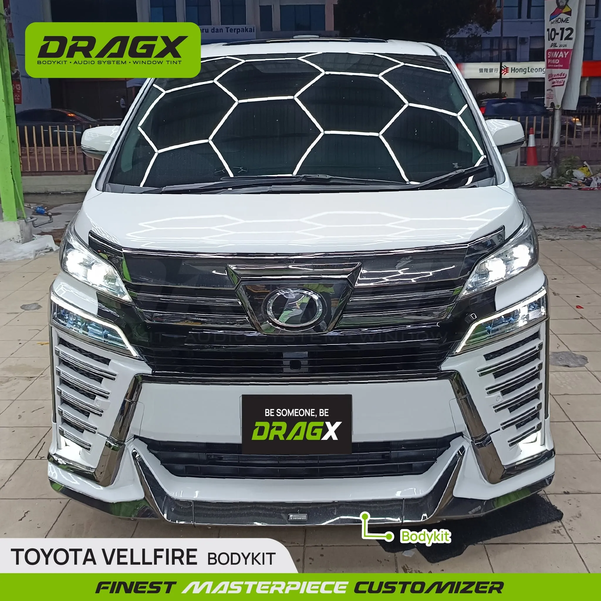 Product View