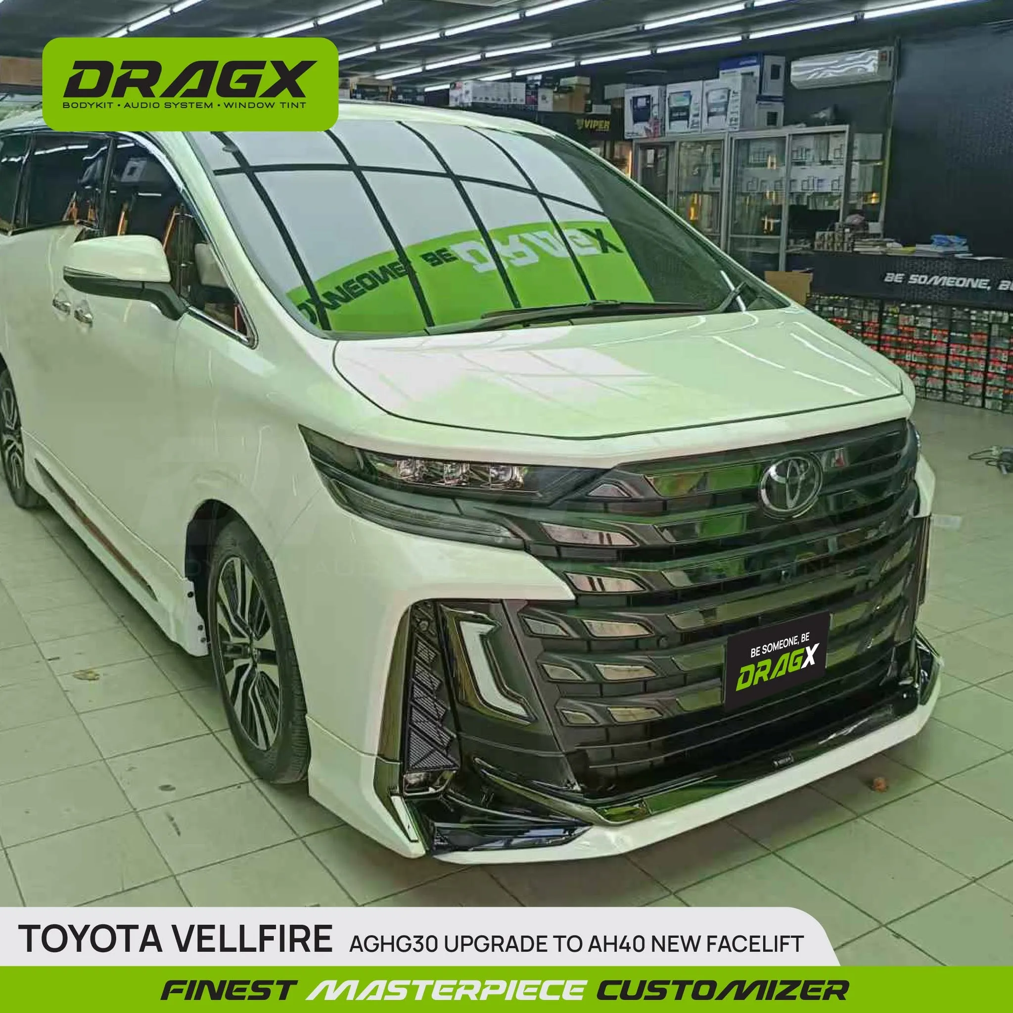 Product View
