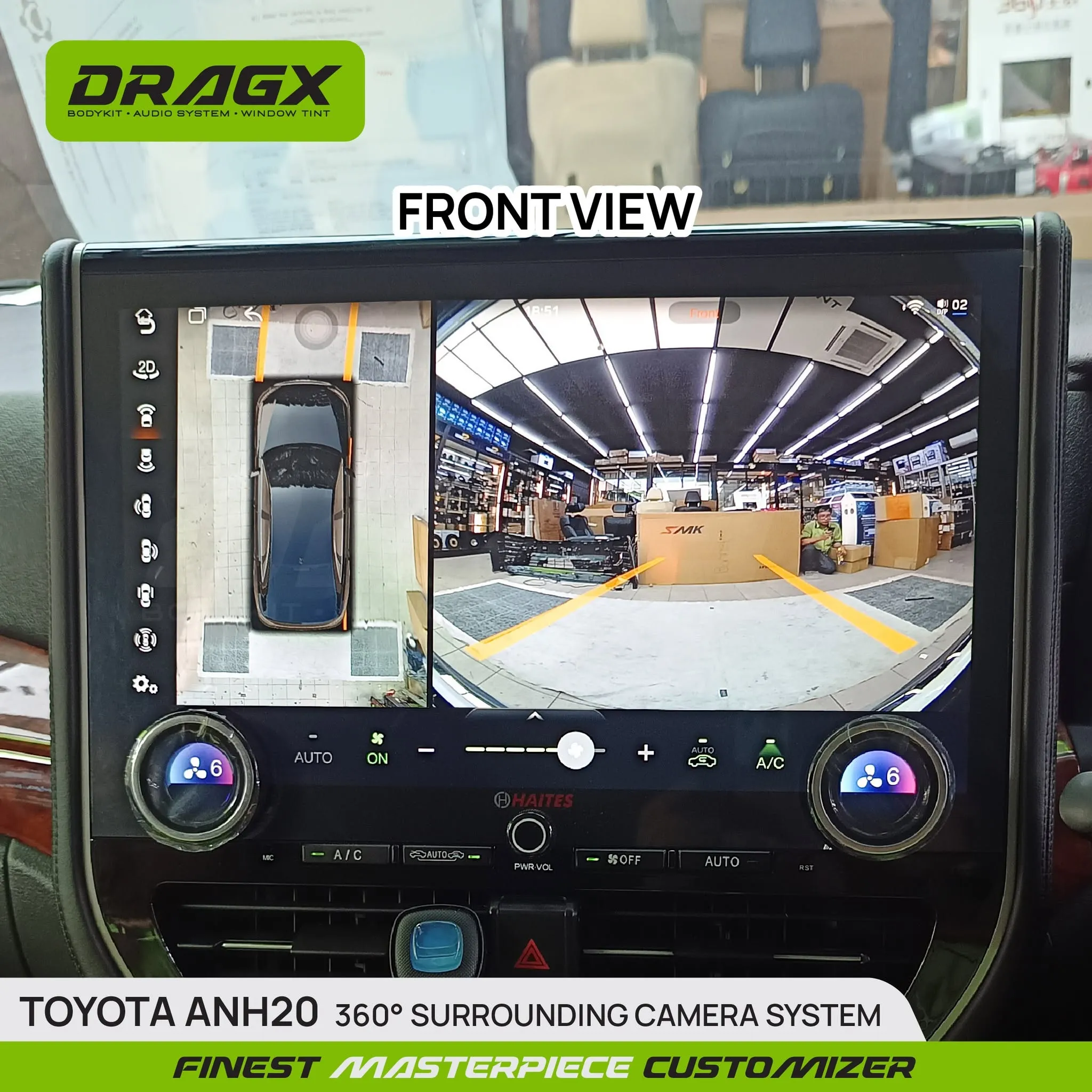 Product View