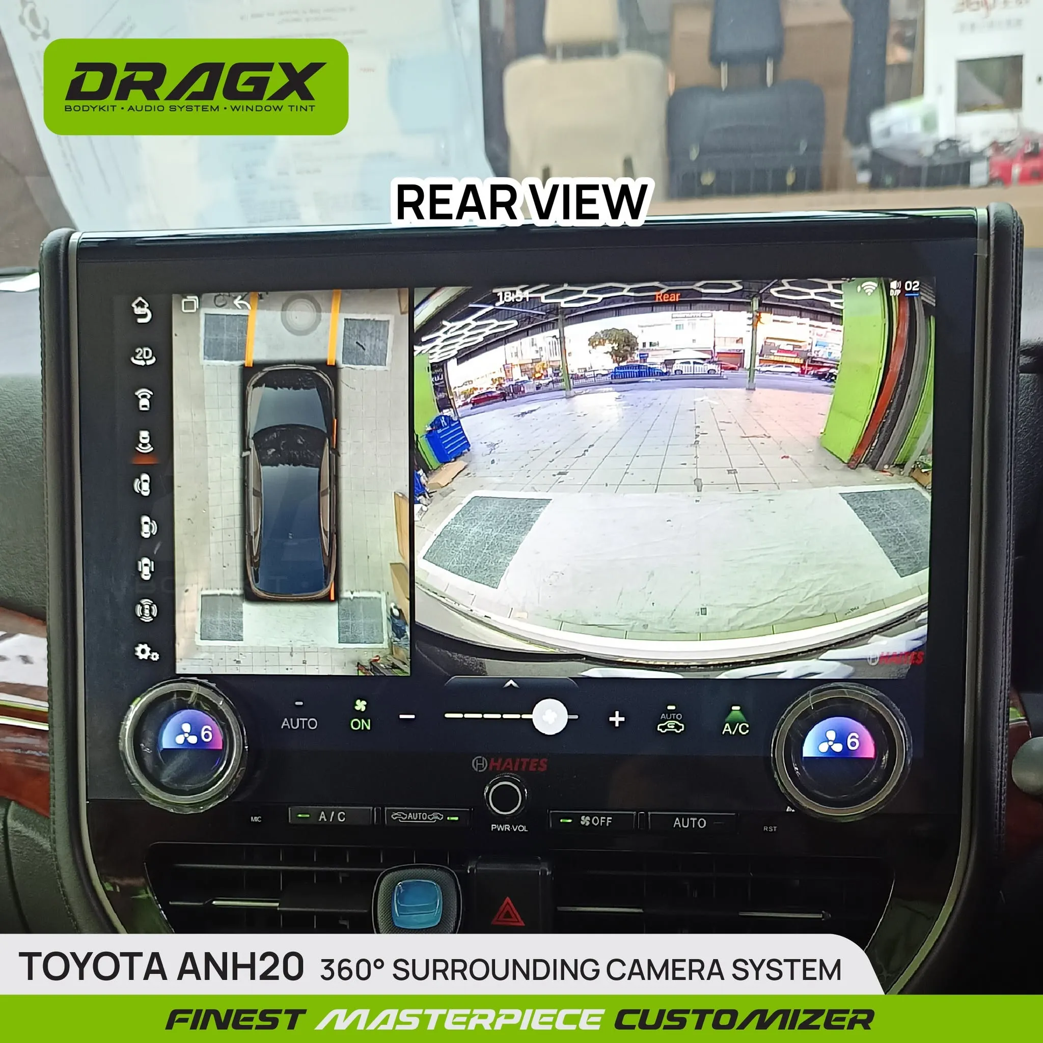 Product View
