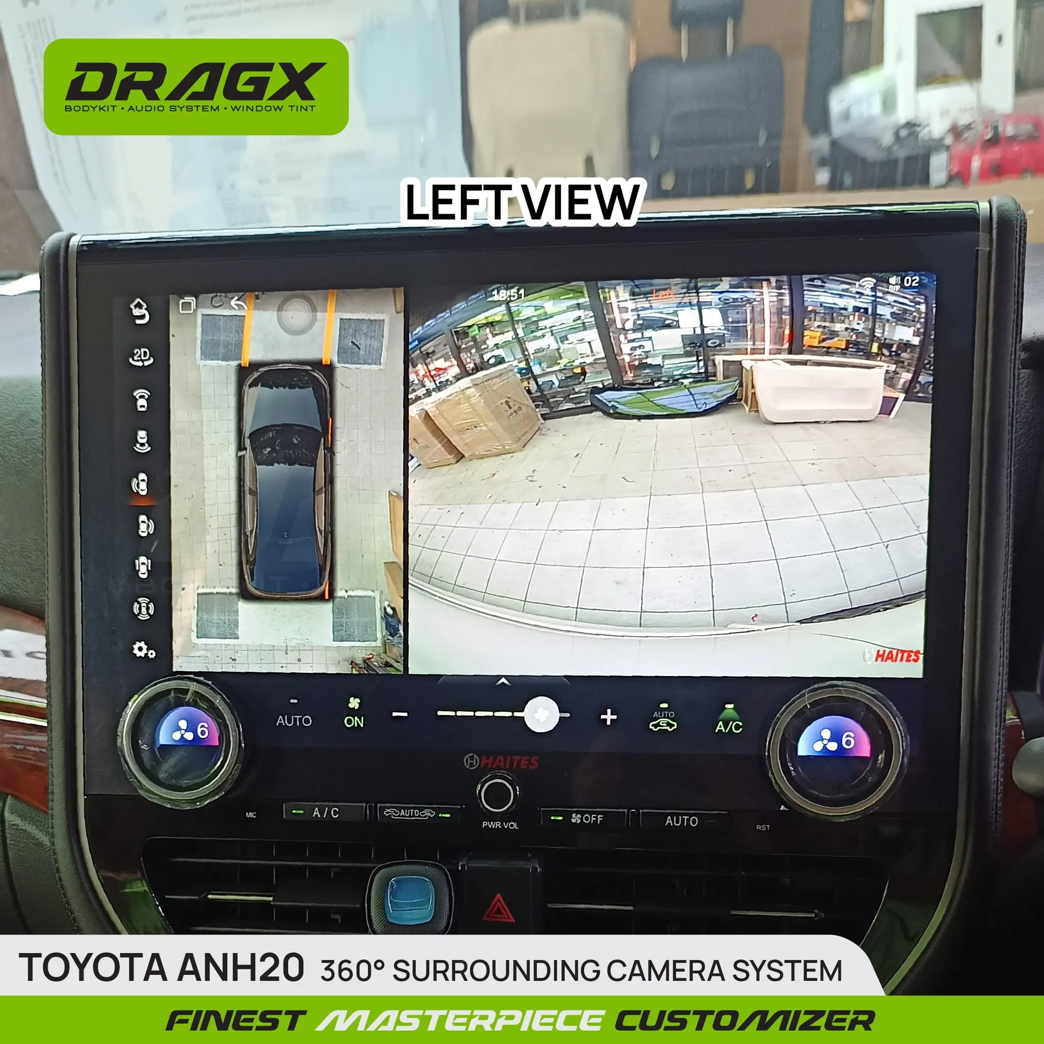 Product View