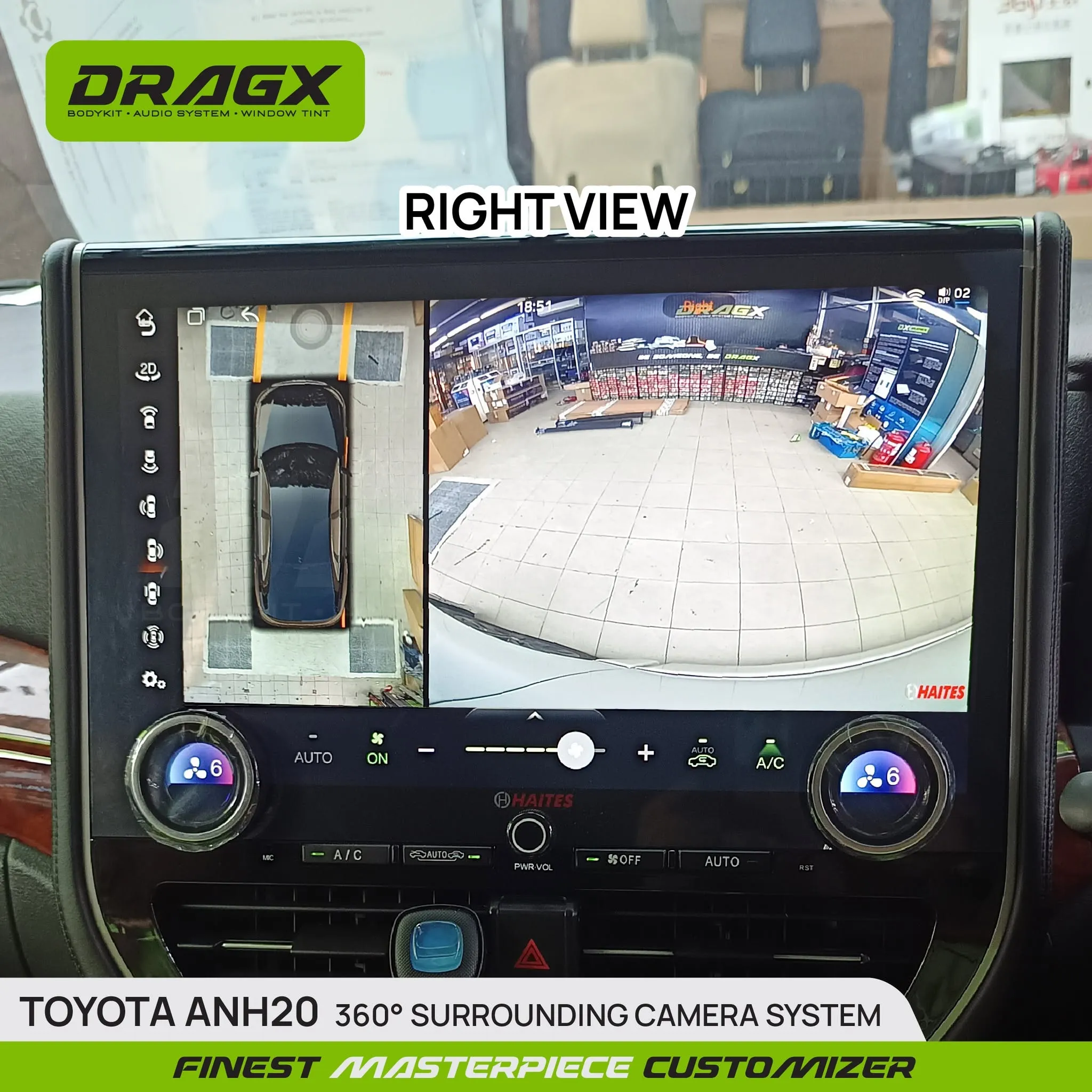 Product View