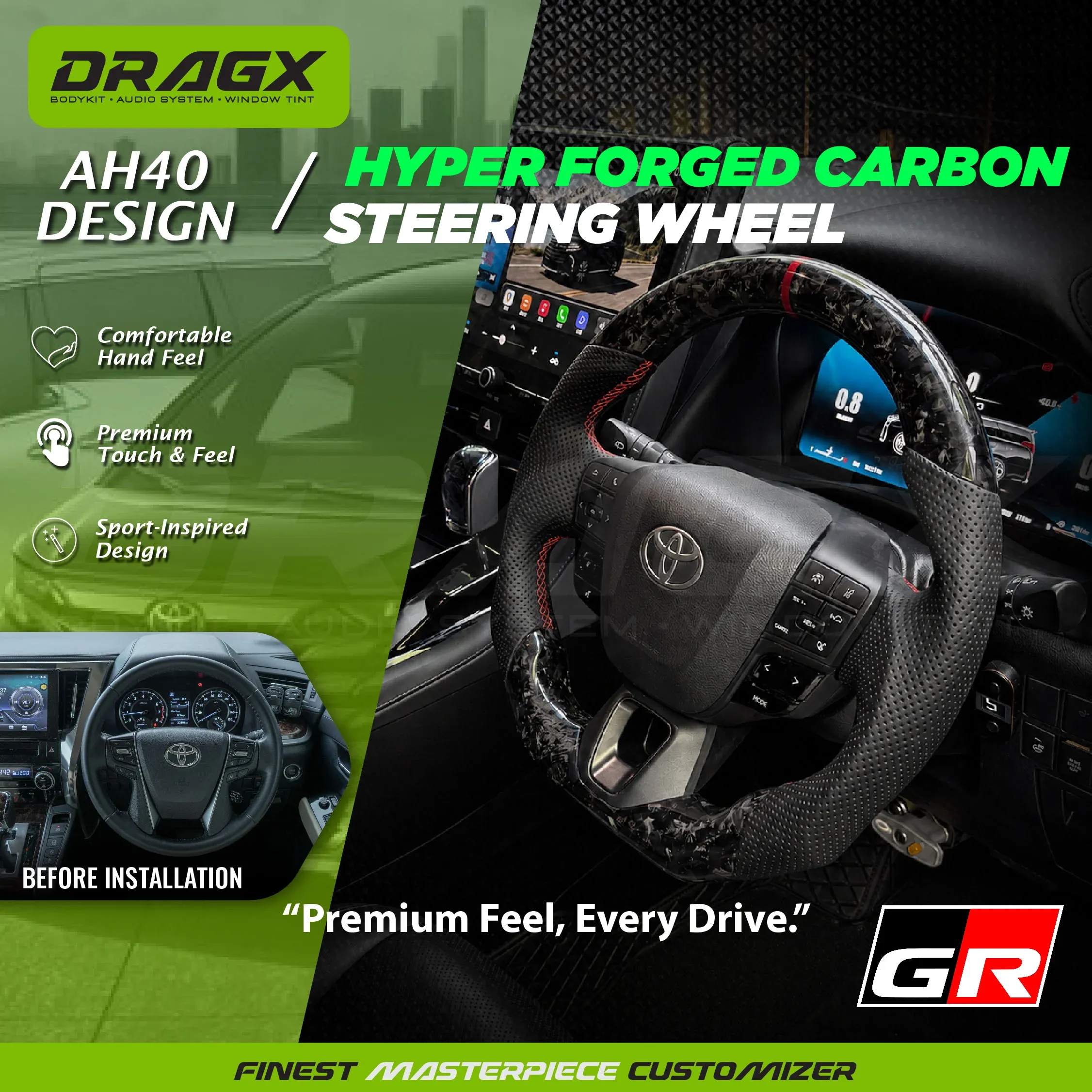 STEERING HYPER FORGED CARBON  ALPHARD/VELLFIRE AGH30 TO AH40 