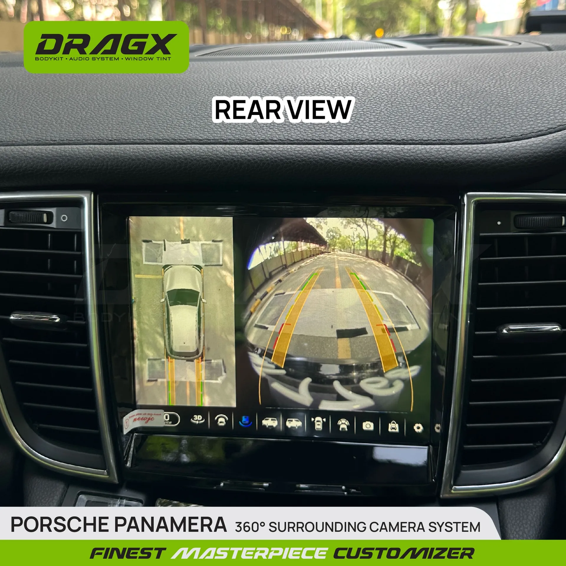 Product View