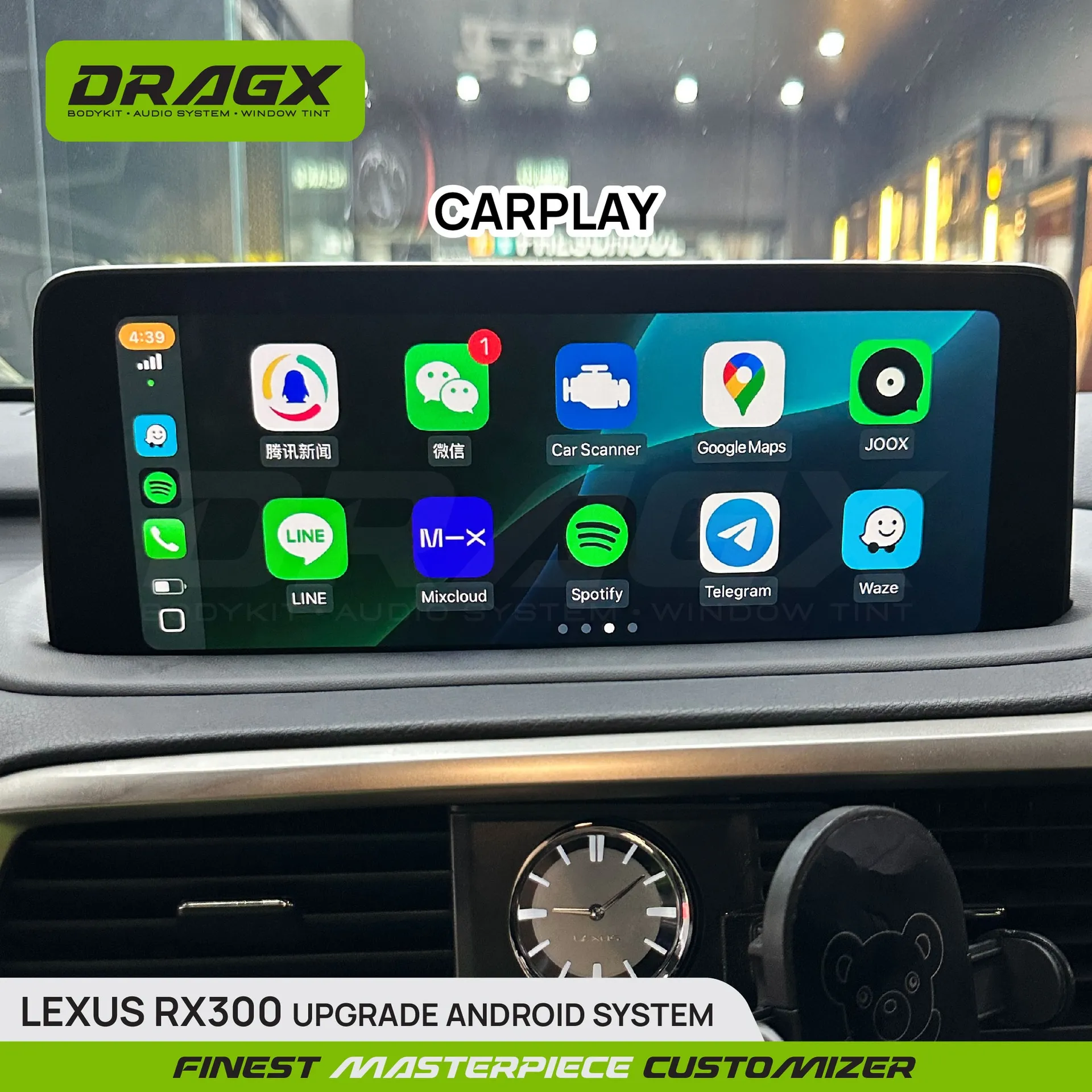 Product View