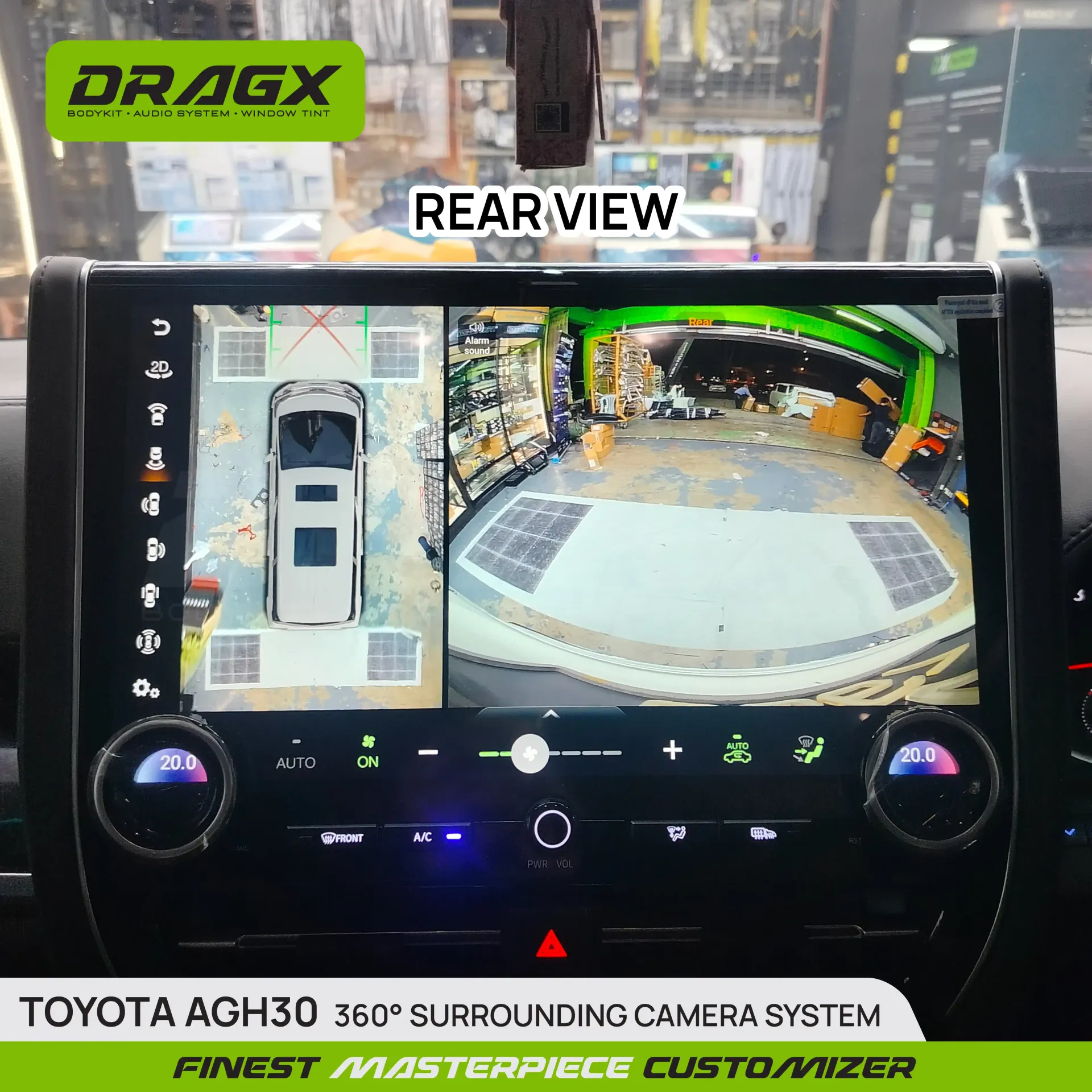 Product View