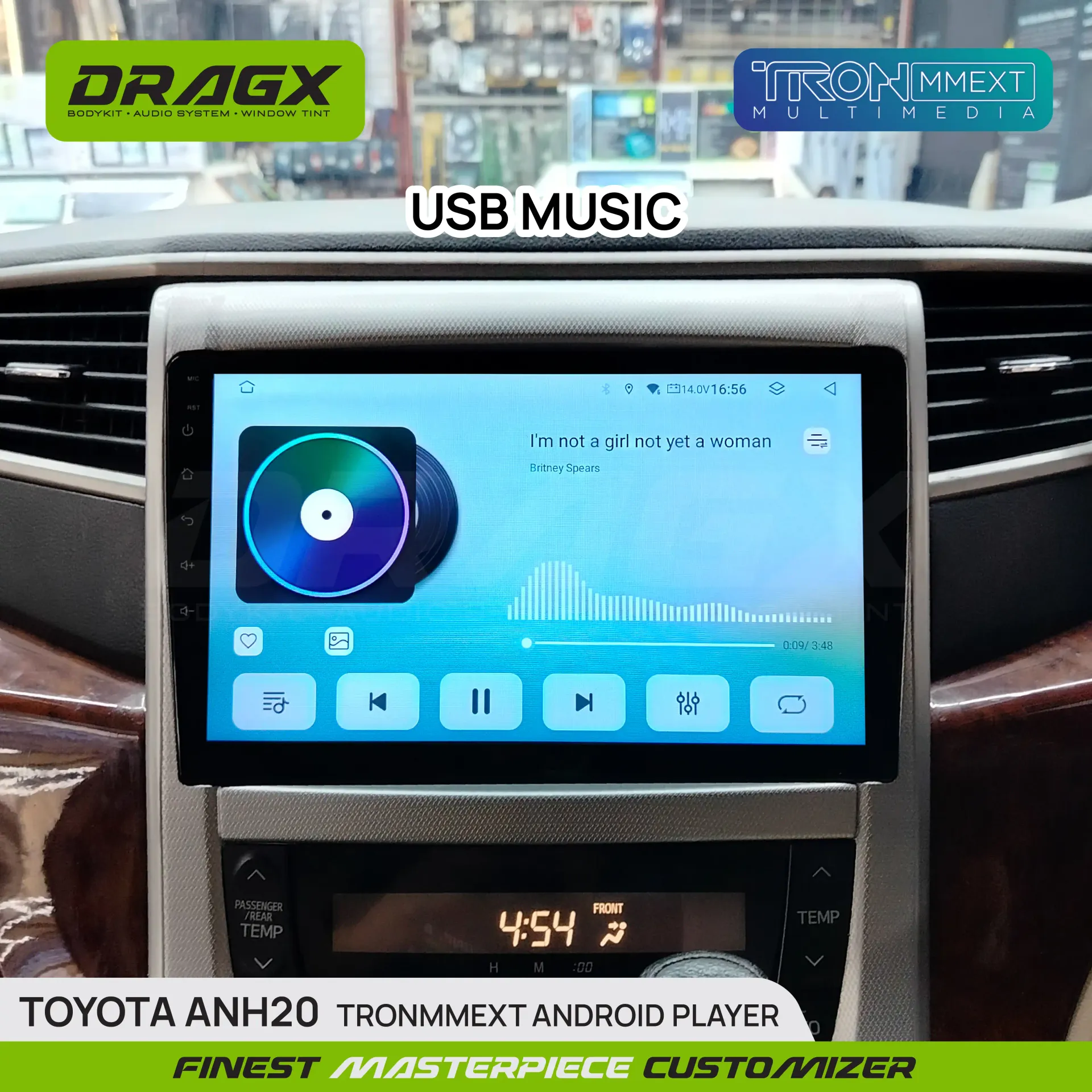 Product View