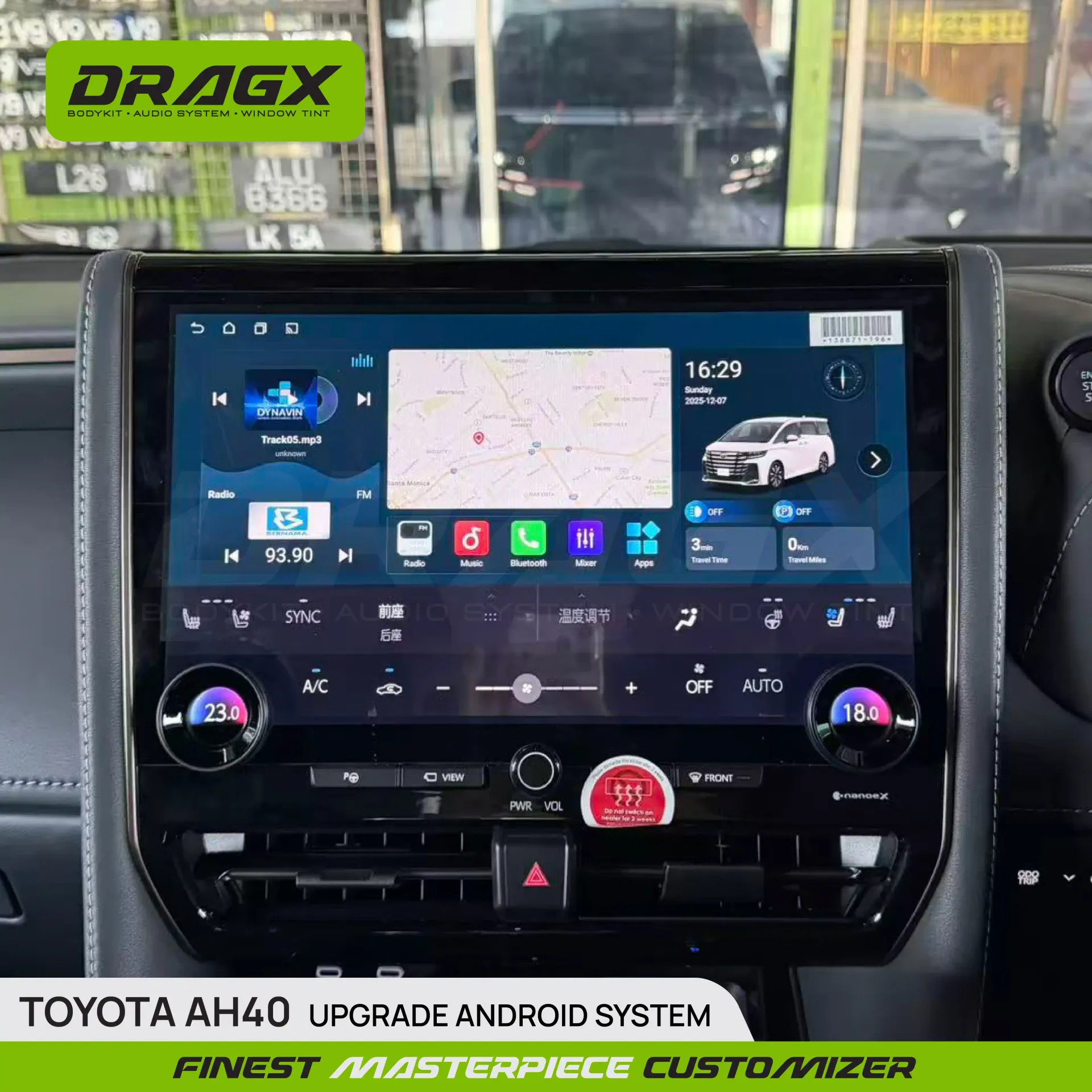Product View