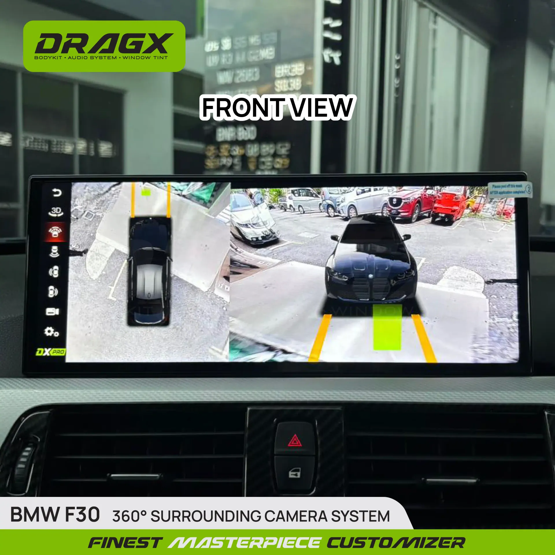 Product View