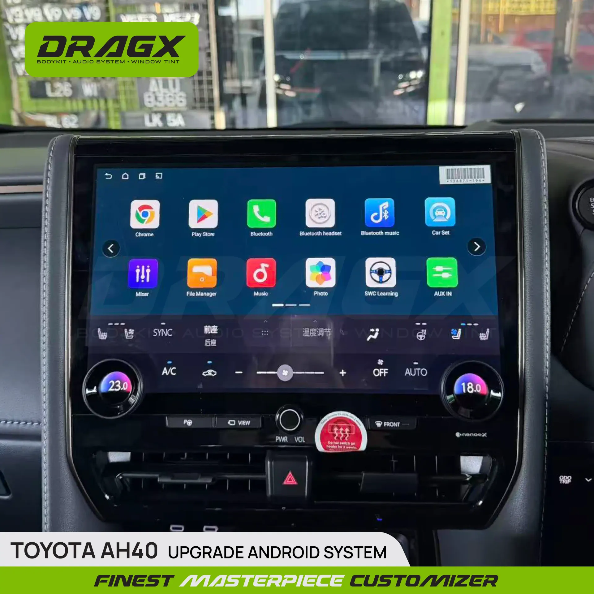 Product View