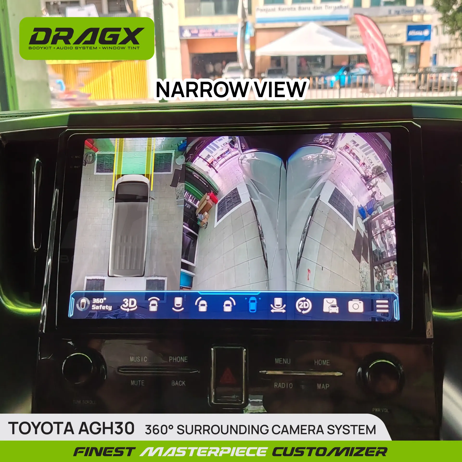 Product View