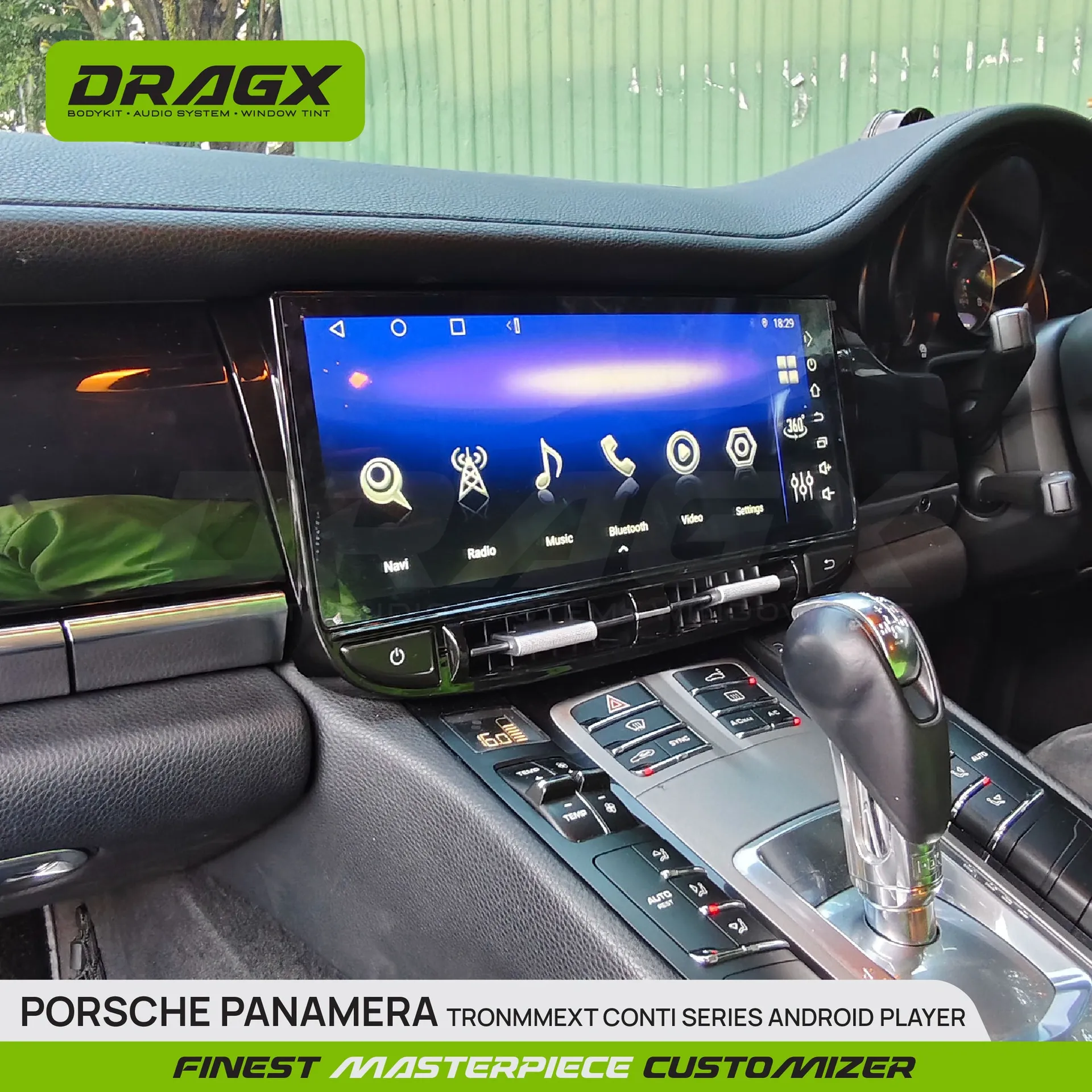Product View