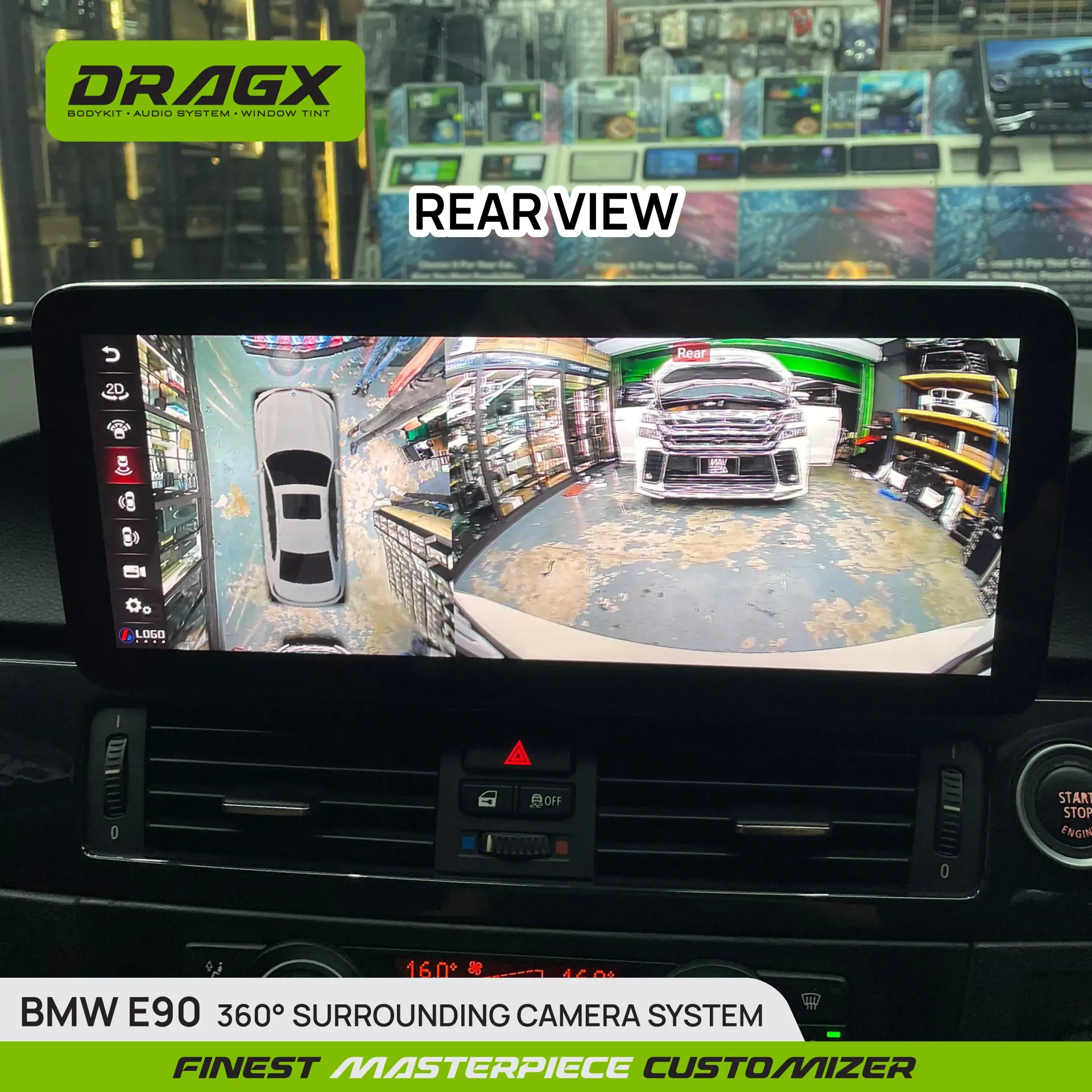 Product View