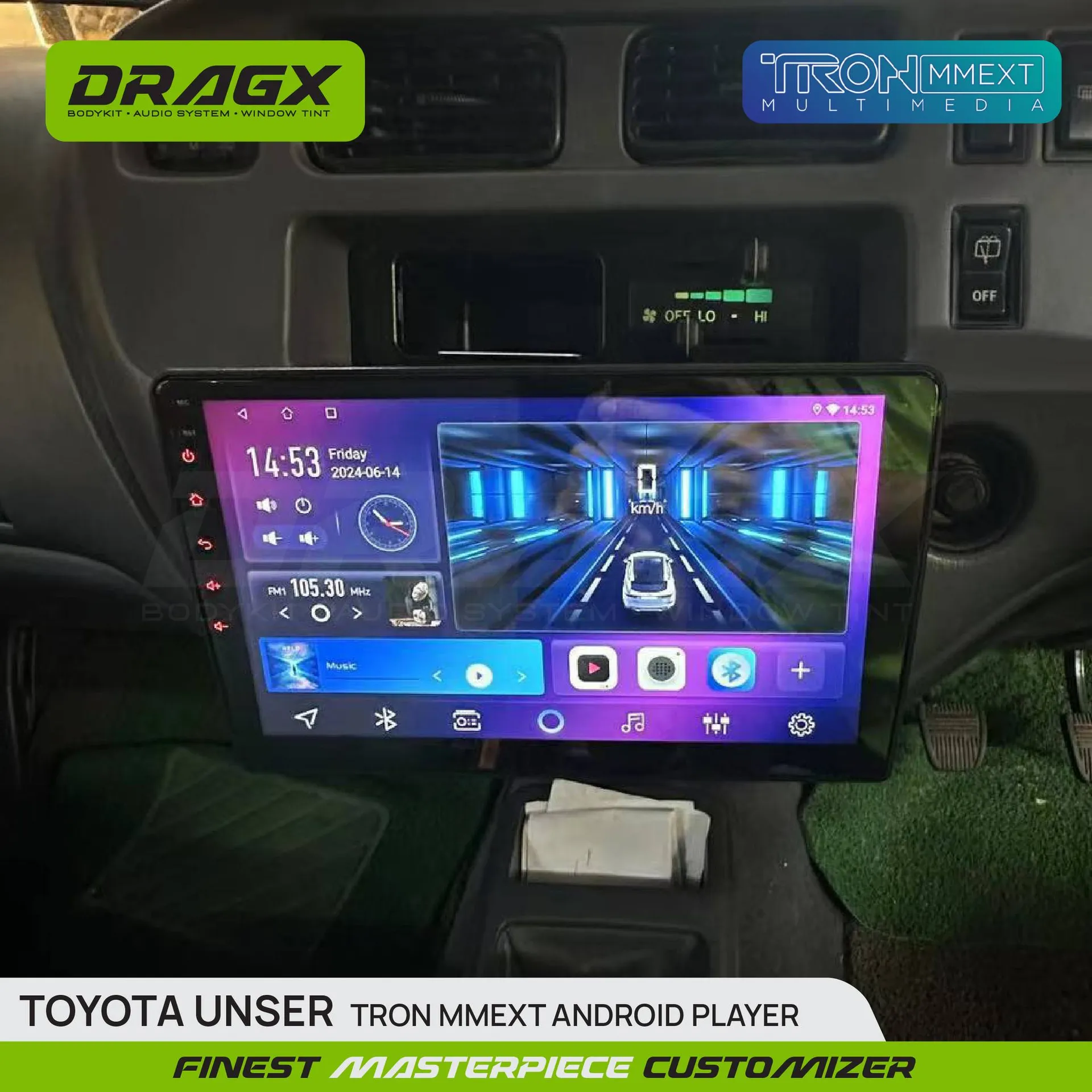 Product View