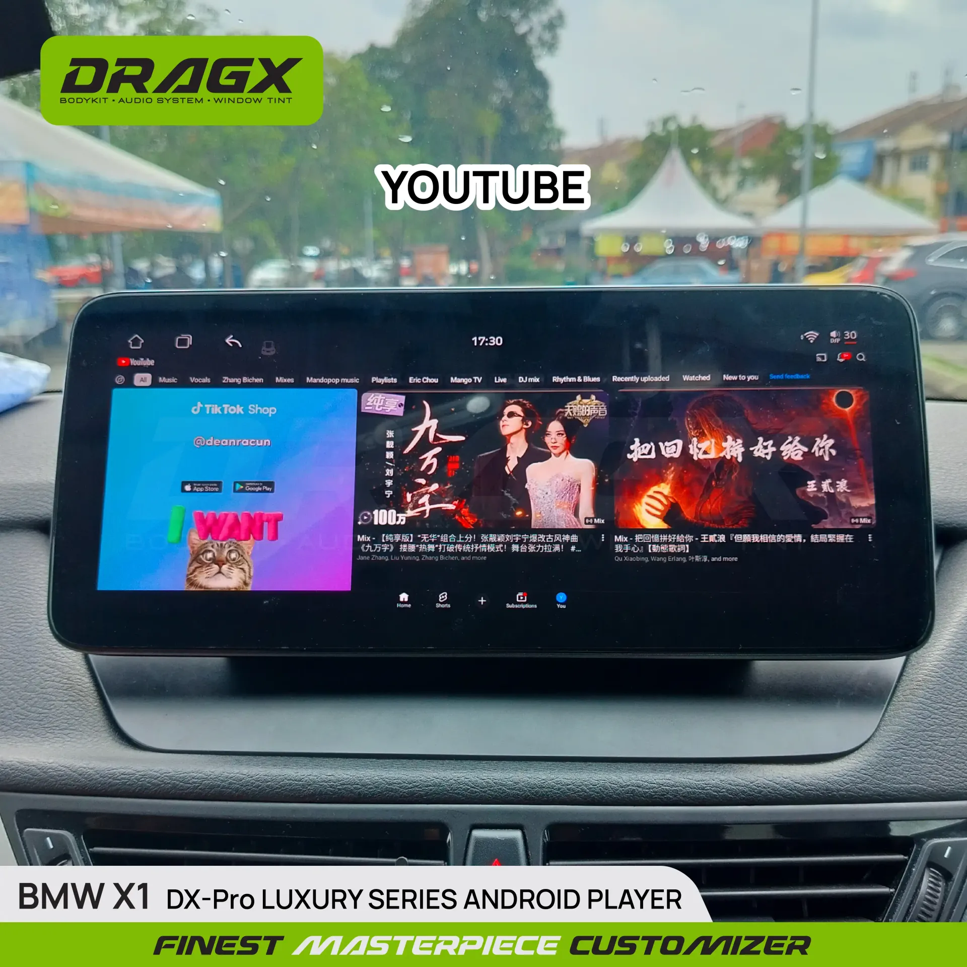 Product View