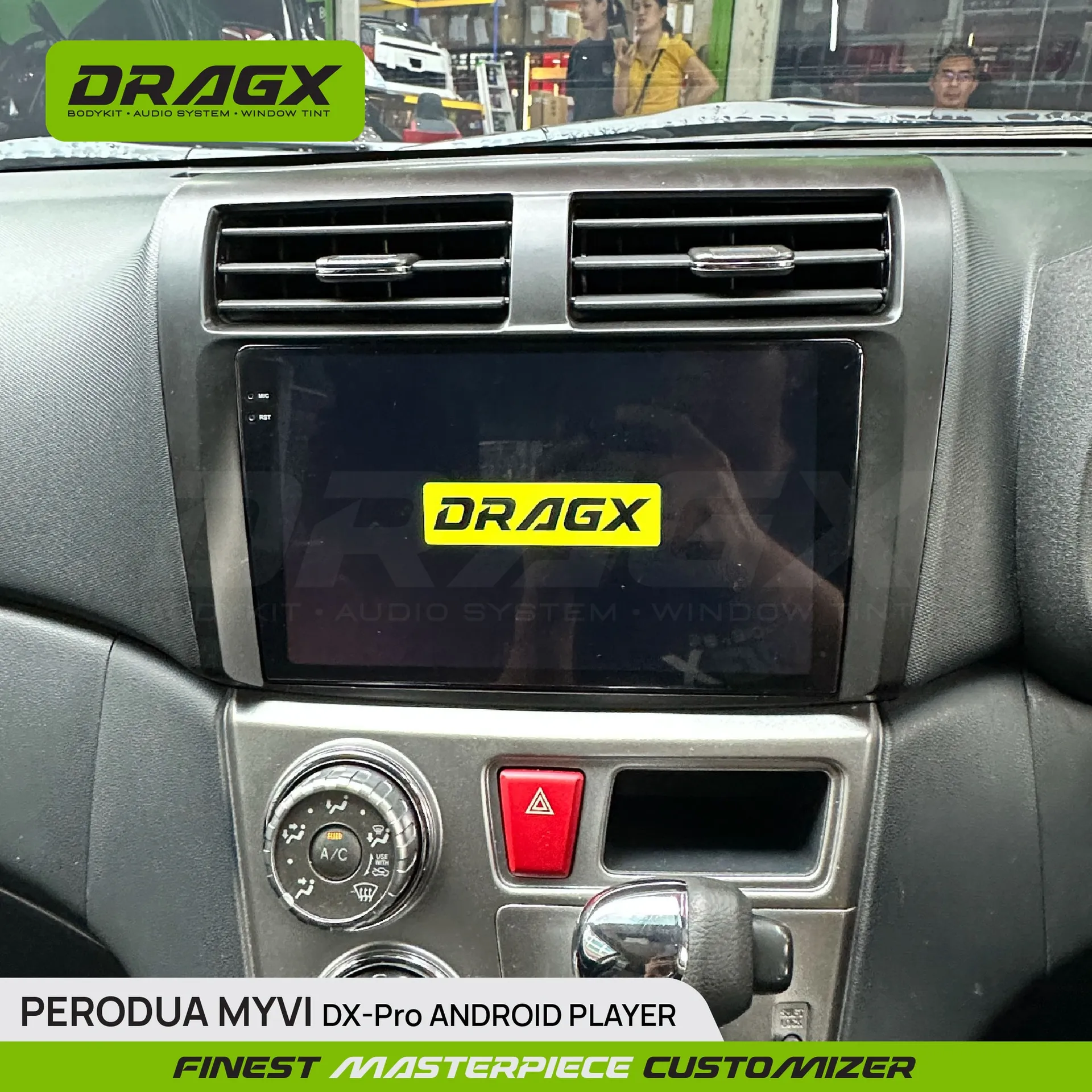 Product View