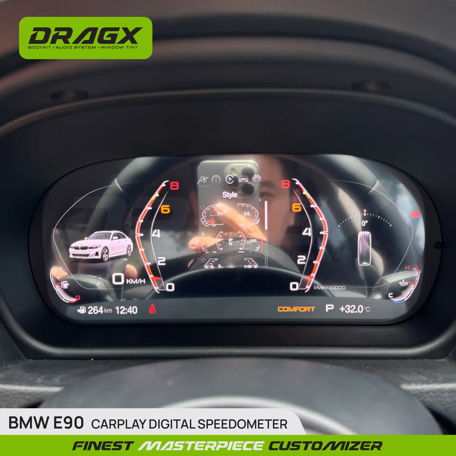 Product View