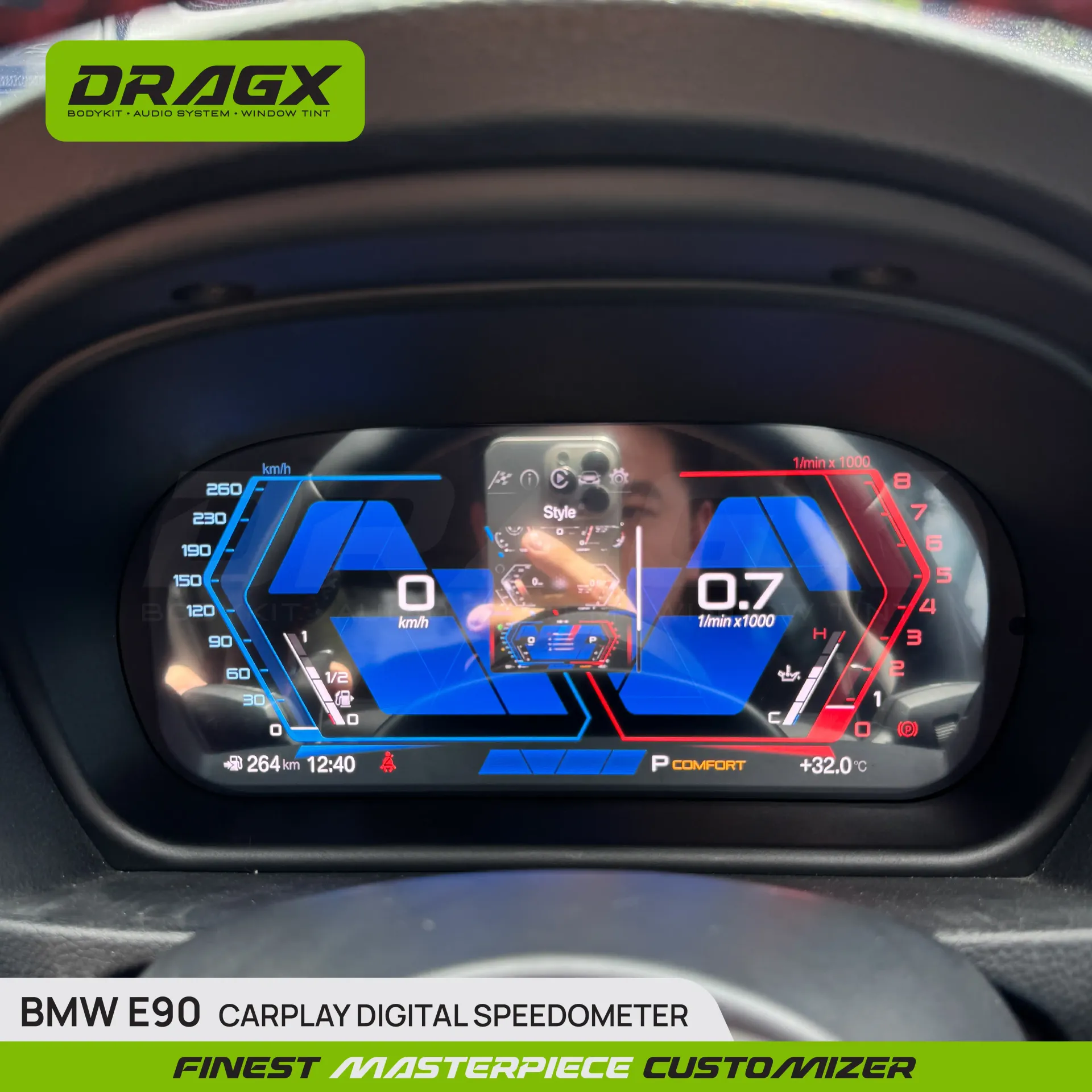 Product View